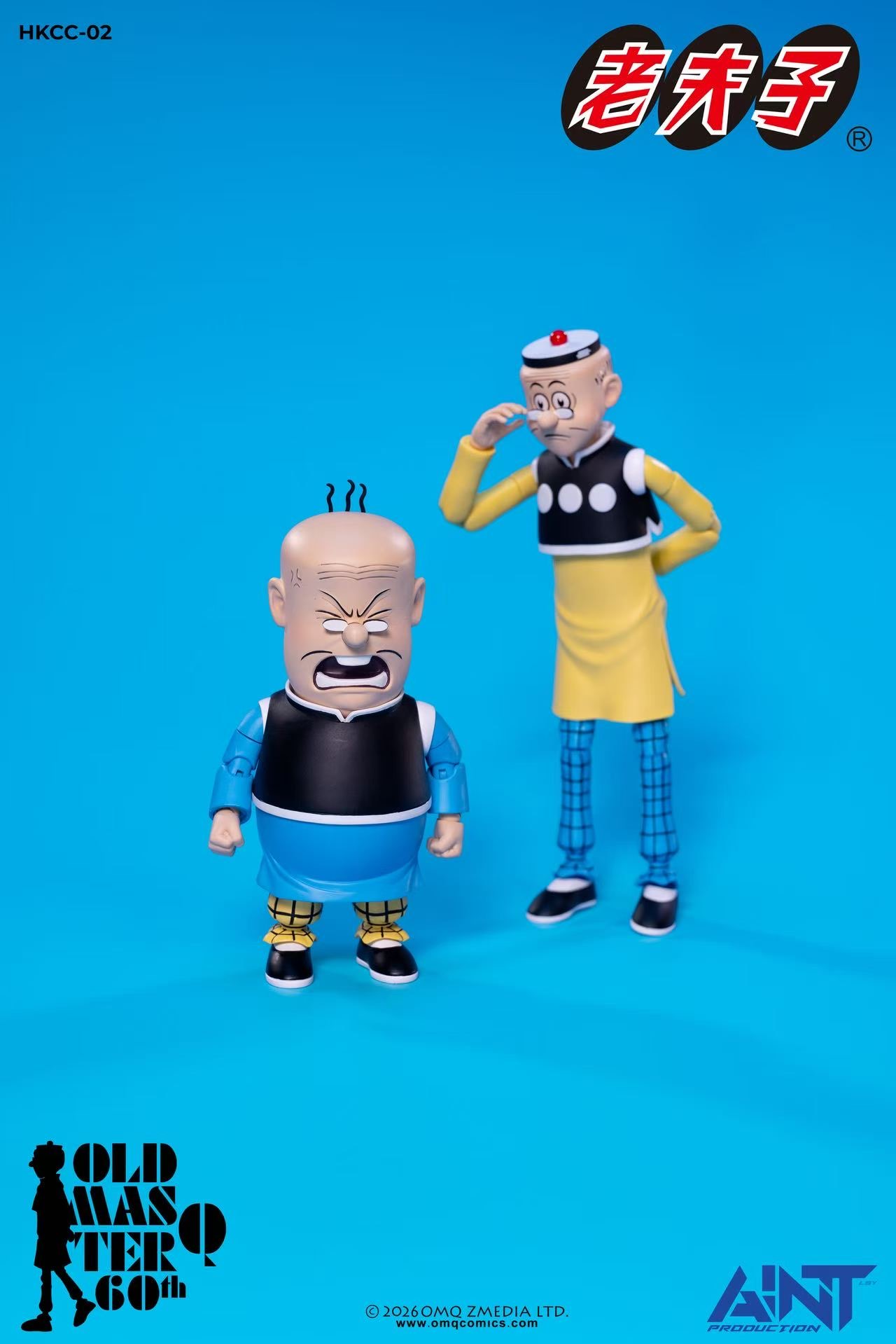 【售罄展示追加請私訊客服@toystationtw】老夫子60週年 HKCC-02 1/12 大蕃薯 X AINT Production9