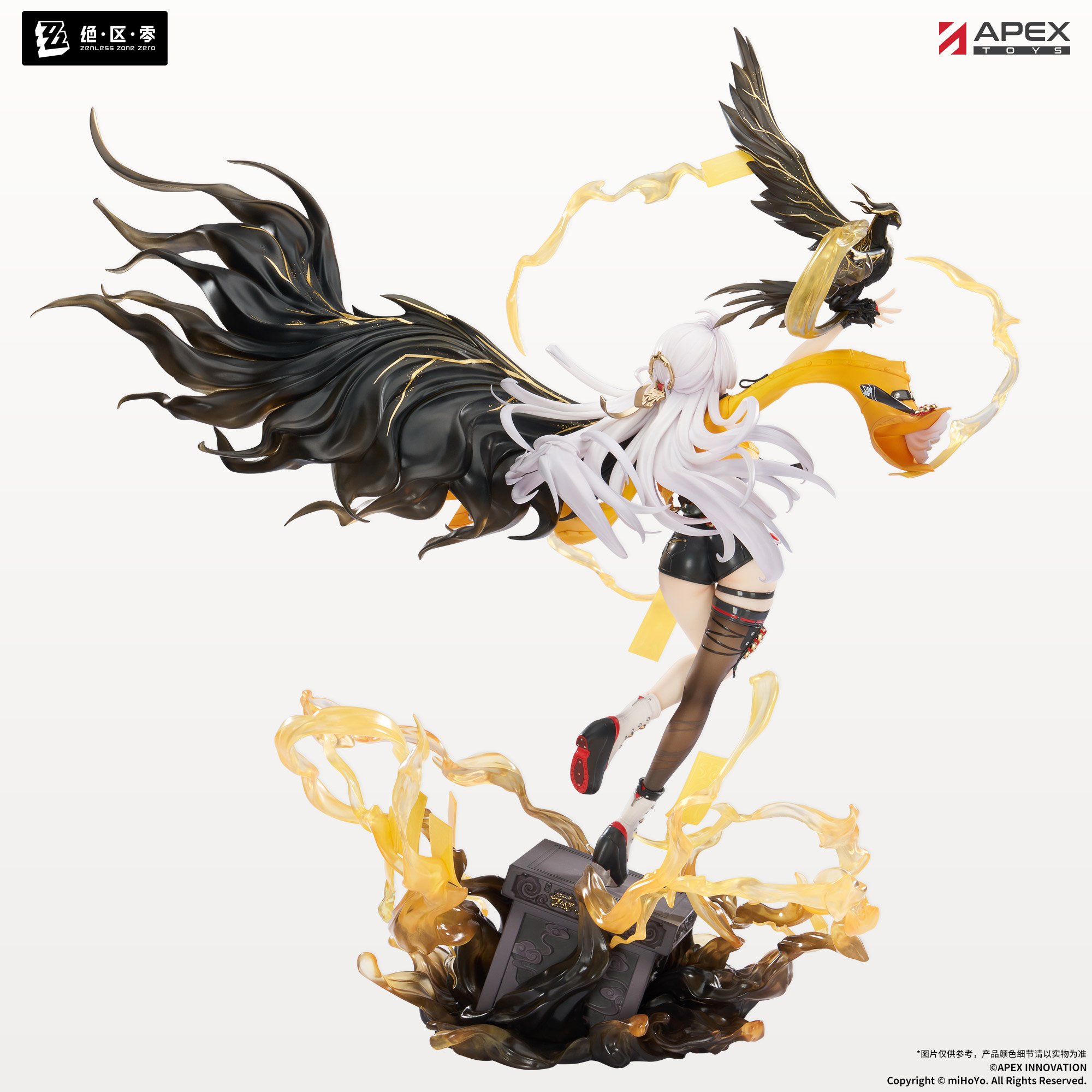 【預購】絕區零 儀玄·獨步滄溟 X APEX3