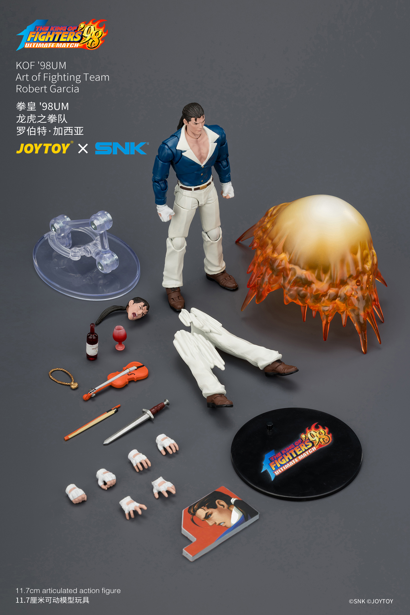 【售罄展示追加請私訊客服@toystationtw】拳皇'98UM 龍虎之拳隊 羅伯特·加西亞 X JOYTOY14