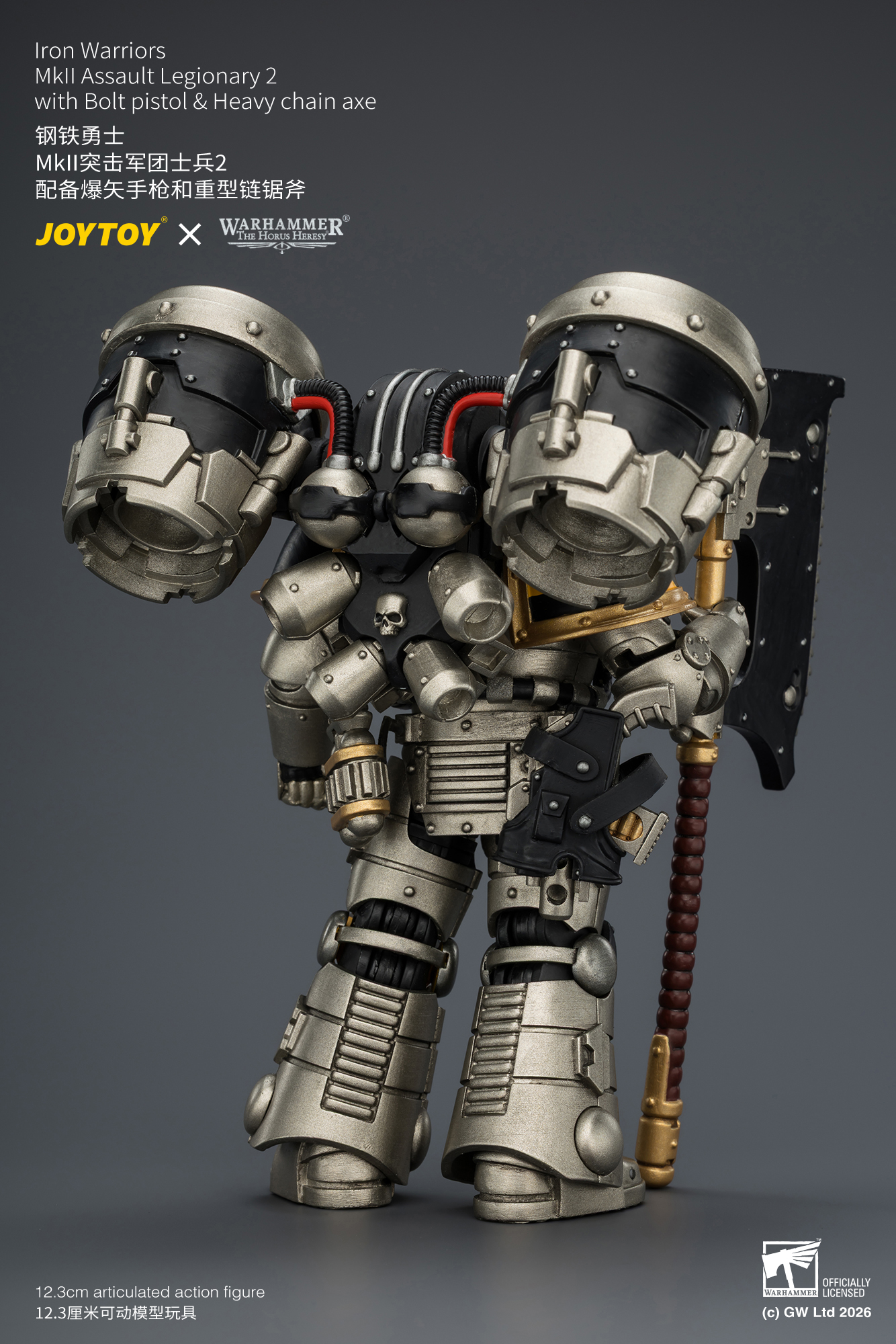 【預購】鋼鐵勇士 MkII突擊軍團士兵2 X JOYTOY5
