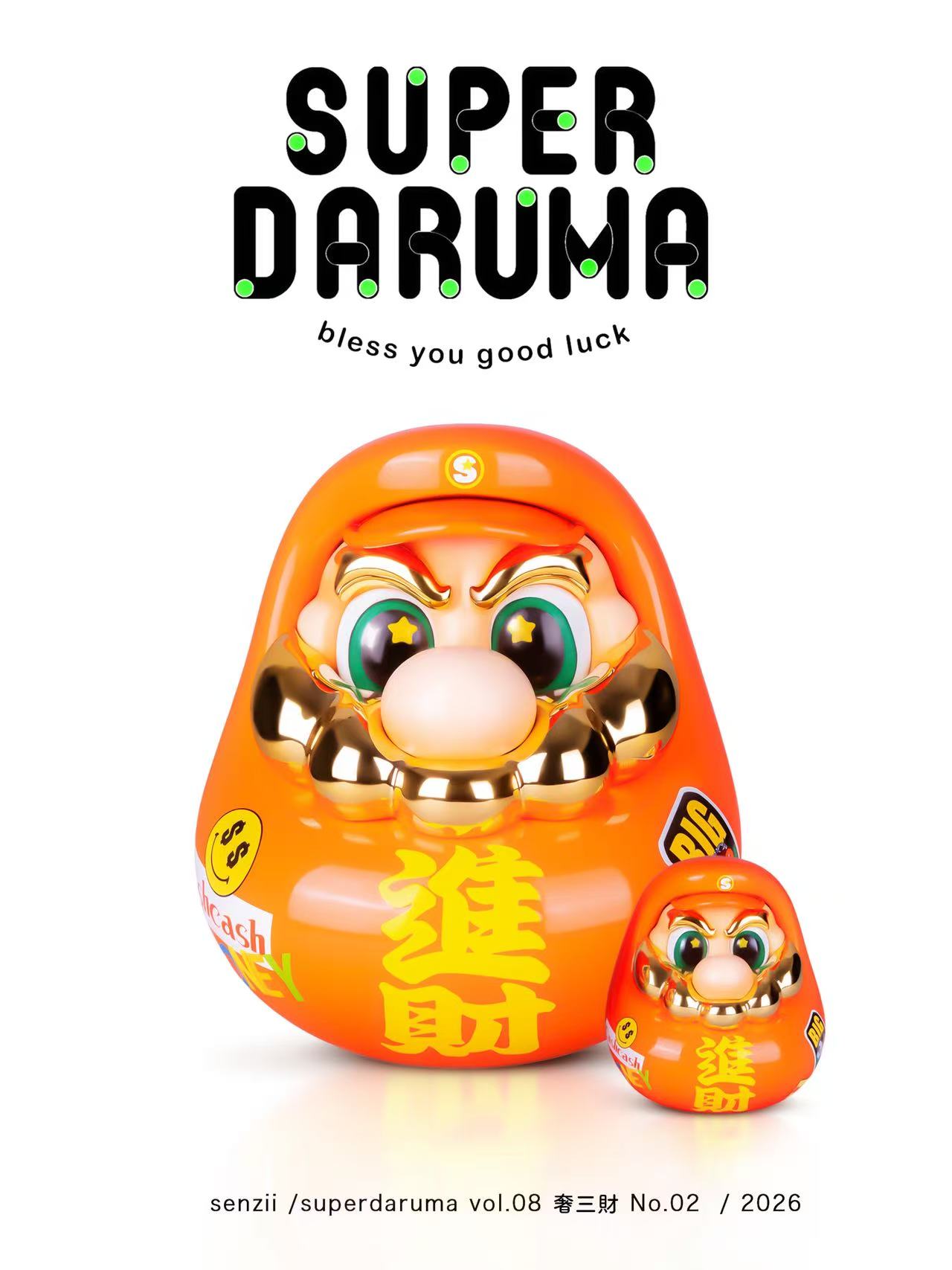 【預購】超級達摩SuperDaruma 第8代 奢三財系列第2彈《進財》X SENZII千記+RICH PARK富饒的樂園3