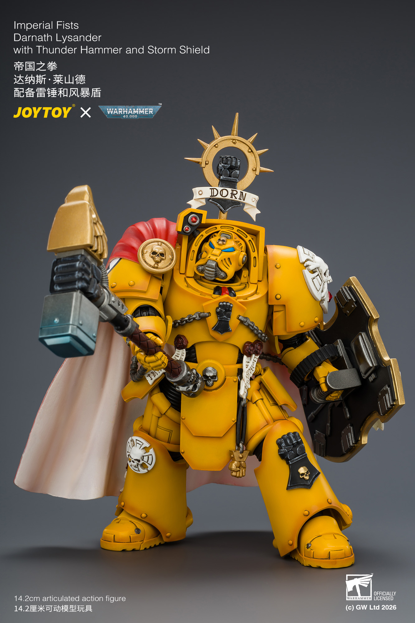 【預購】帝國之拳 戰錘40k系列 JT04896 達納斯·萊山德 X JOYTOY11