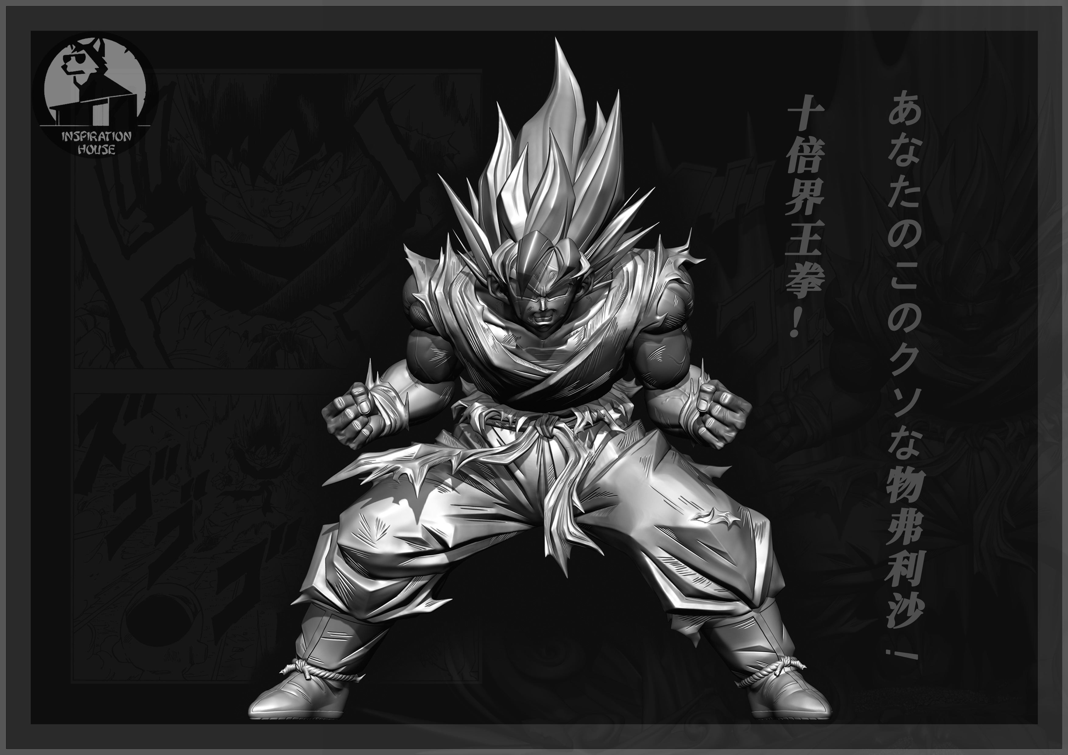 【預購】七龍珠 雙比例 發波貝吉塔 X INS+LP12