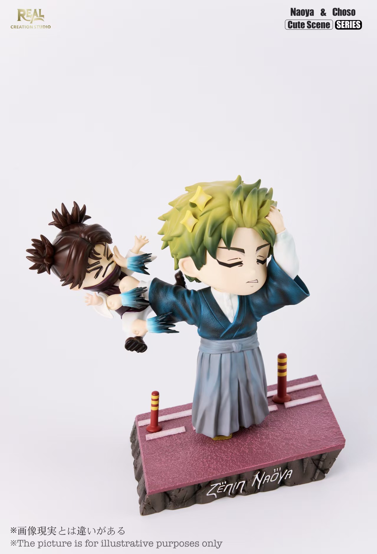 【售罄展示追加請私訊客服@toystationtw】咒術迴戰 Q版場景系列第七彈:直哉暴擊脹相 X Real Creation7