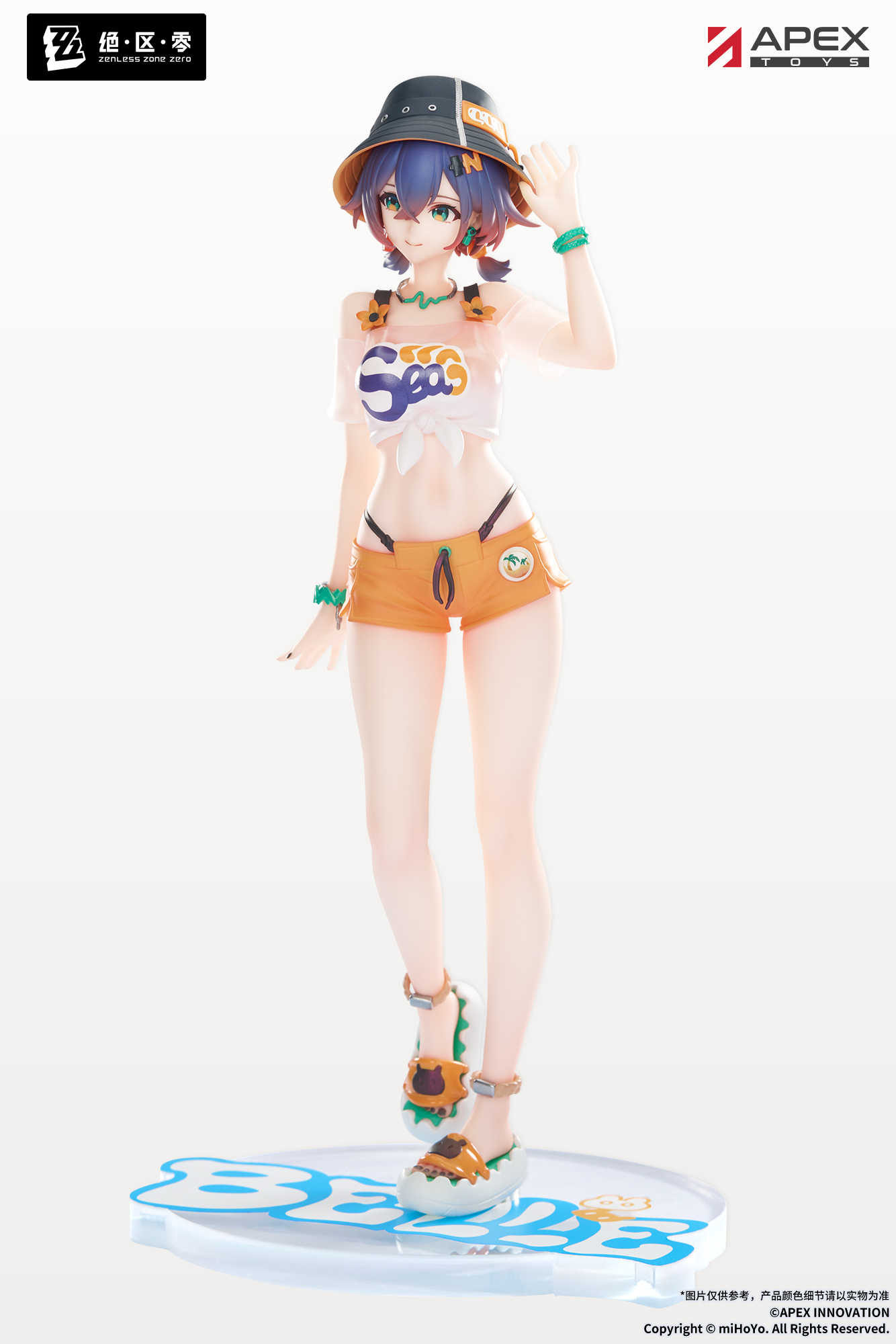 【預購】夏日晴空Ver. 鈴 X APEX6