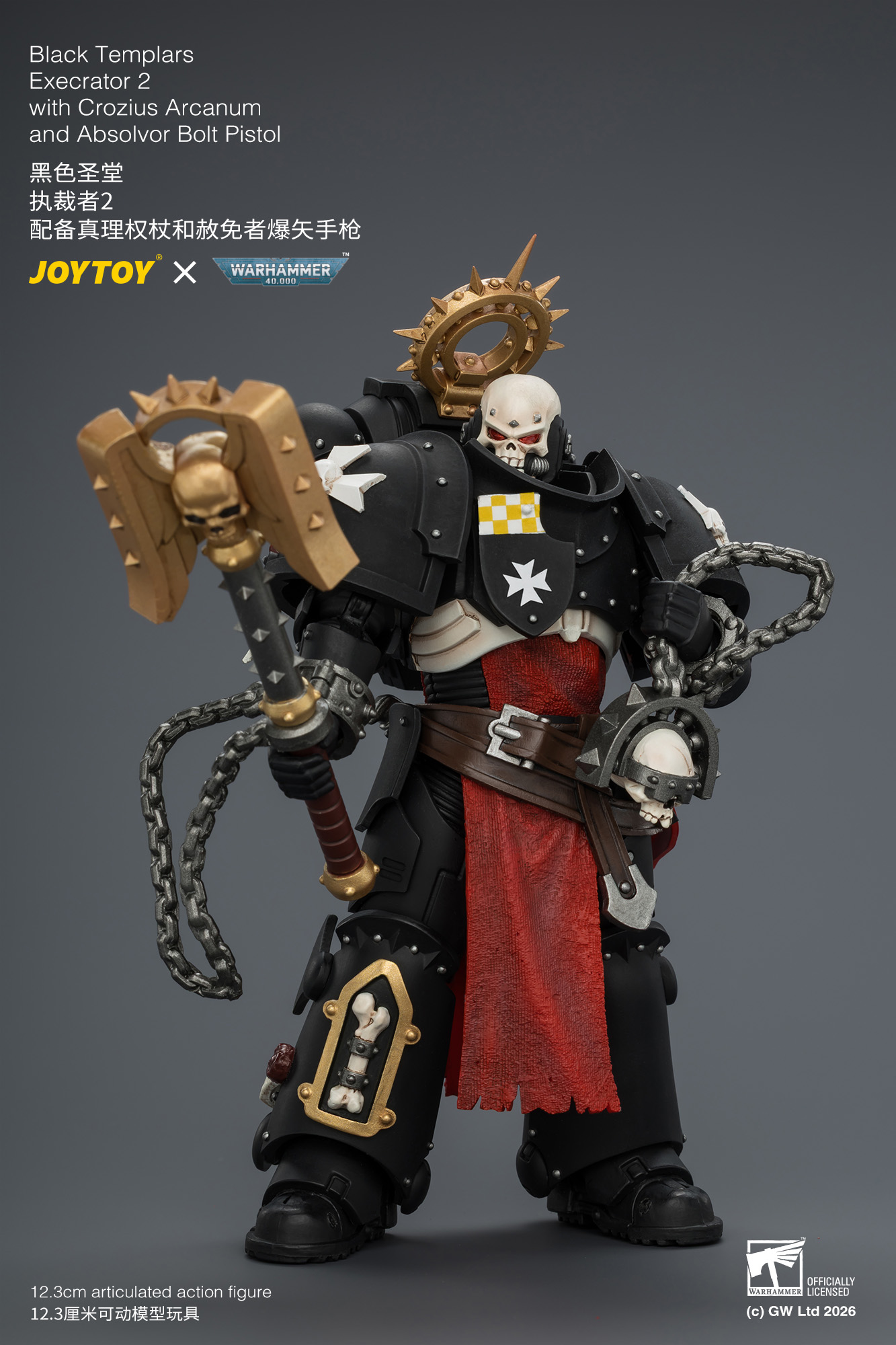 【預購】黑色聖堂 戰錘40k系列 JT04872 執裁者2 X JOYTOY10