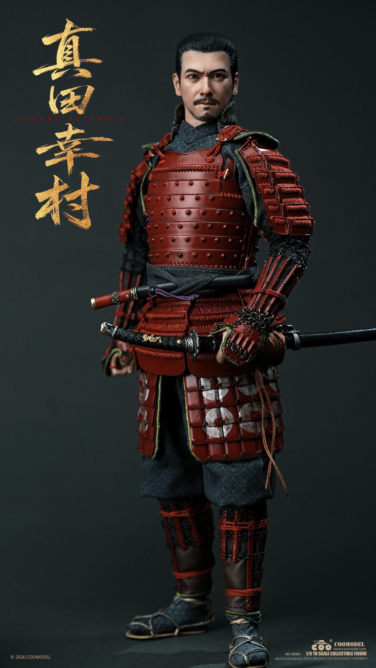 【售罄展示追加請私訊客服@toystationtw】帝國紀元 真田幸村 純銅 標準版RE001&珍藏版RE002 X COOMODEL13