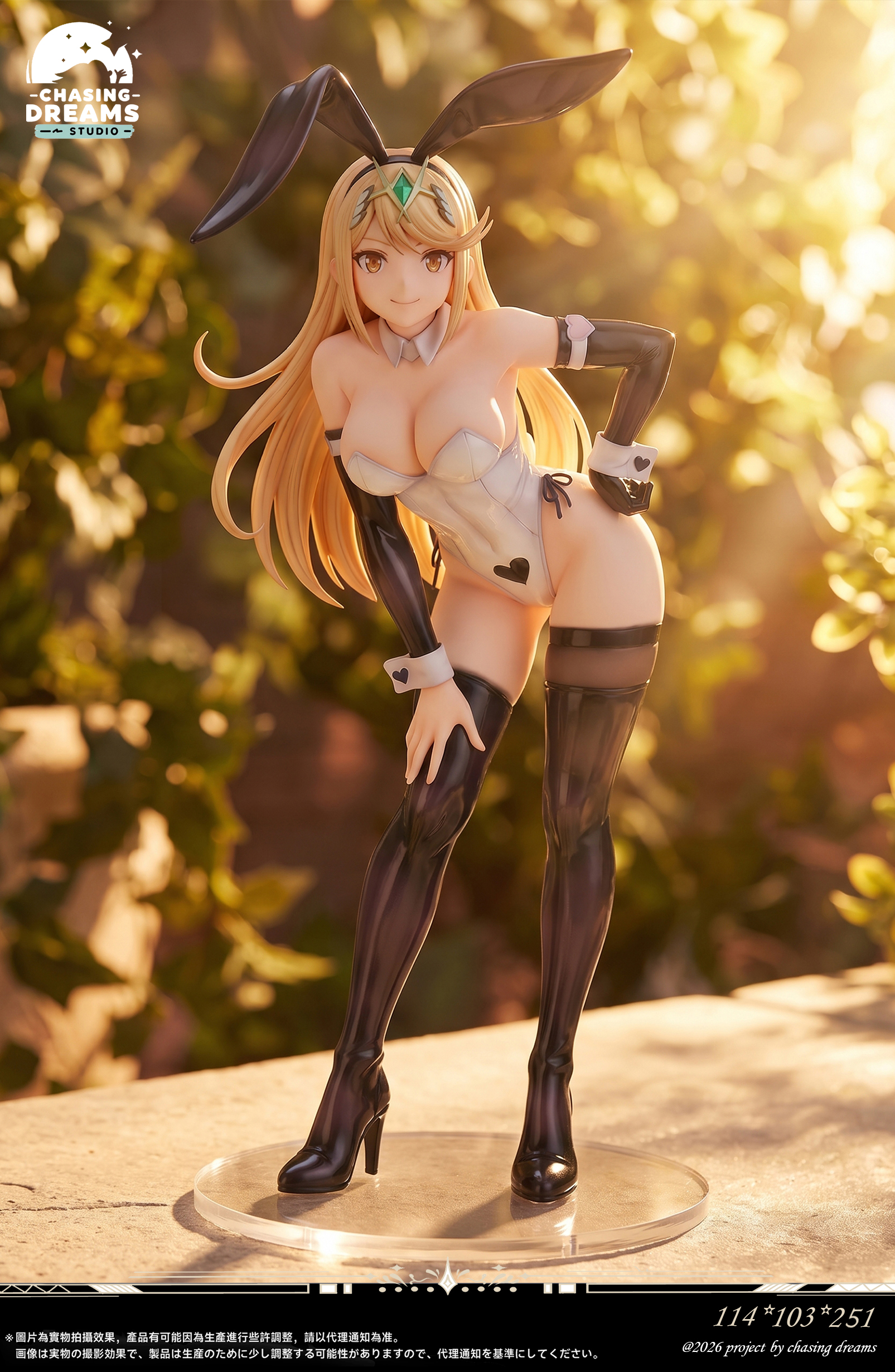 【預購】異度神劍 bunny系列CP組合第一彈 光Mythra&焰Pyra X Chasing Dreams5