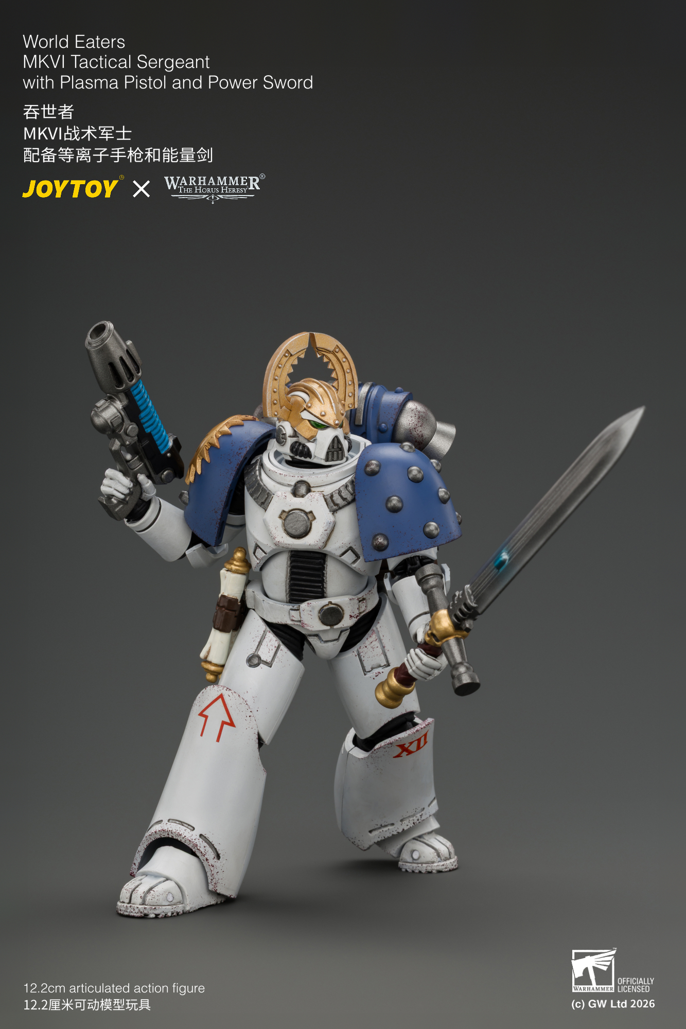 【售罄展示追加請私訊客服@toystationtw】吞世者 MKVI戰術軍士 JT05145 X JOYTOY10
