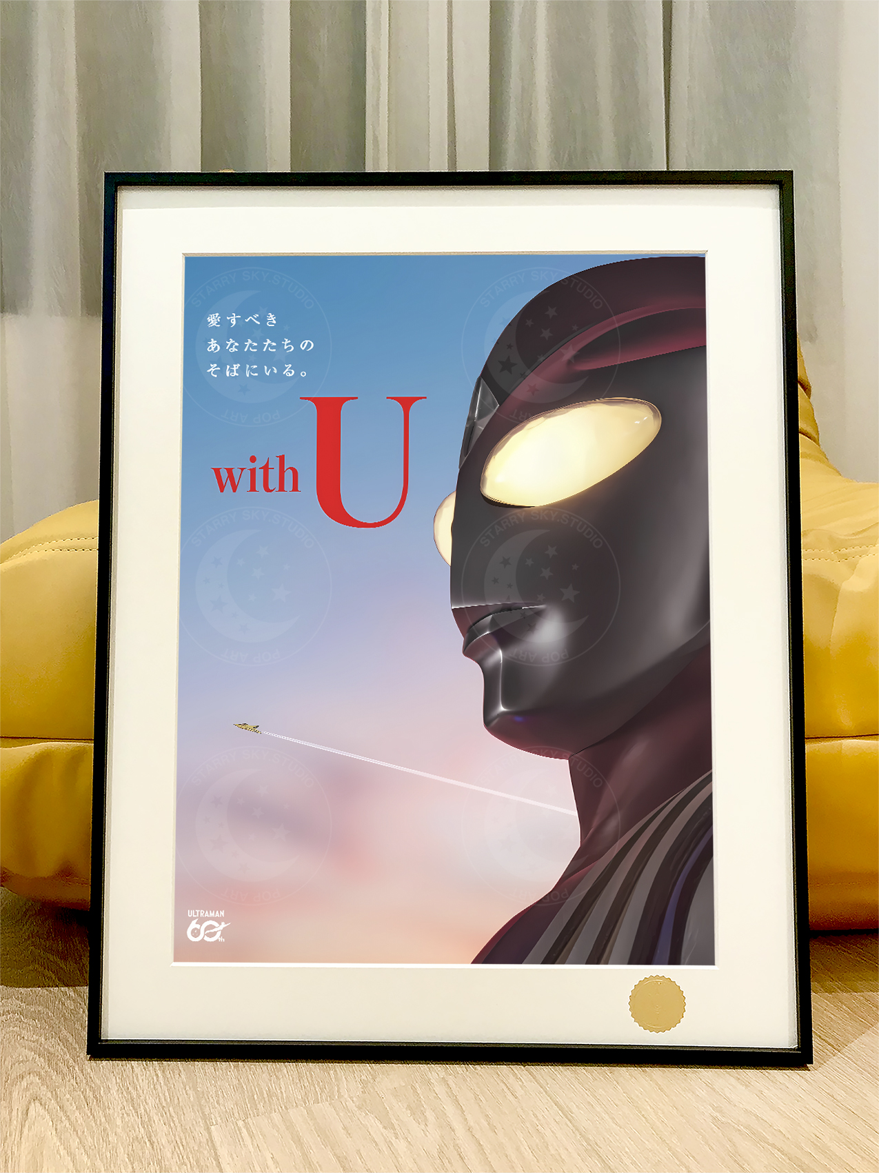 【預購】奧特曼《奧特60周年》裝飾畫 X 星空工作室4
