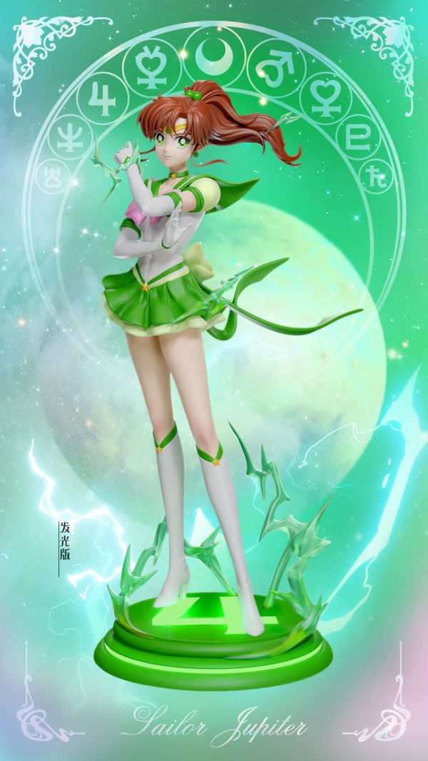 【補款】美少女戰士 永恒系列(第三彈)木星 X How Cute2