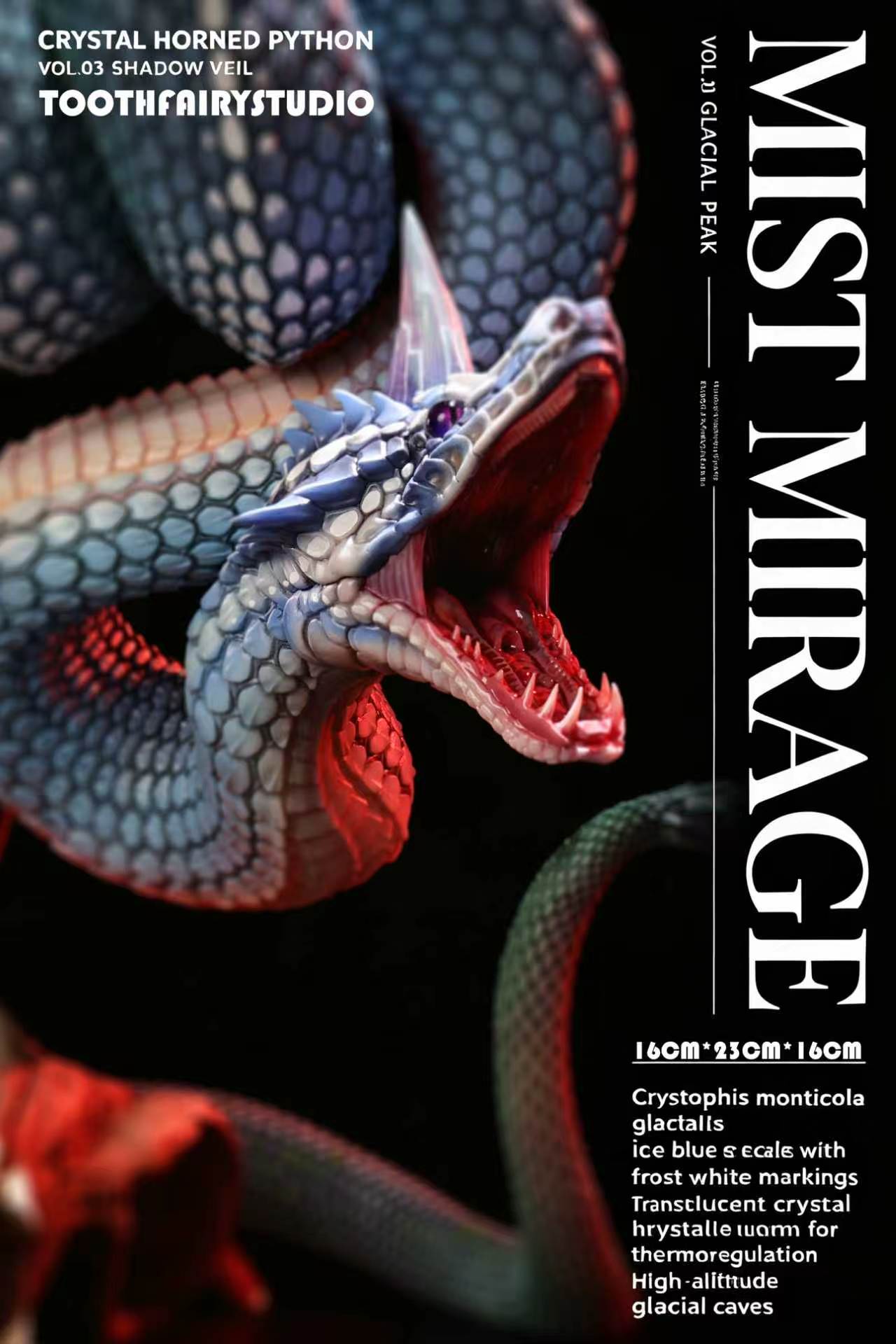 【預購】原創幻想生物——晶角蟒 X TOOTHFAIRYSTUDIO牙仙工作室7