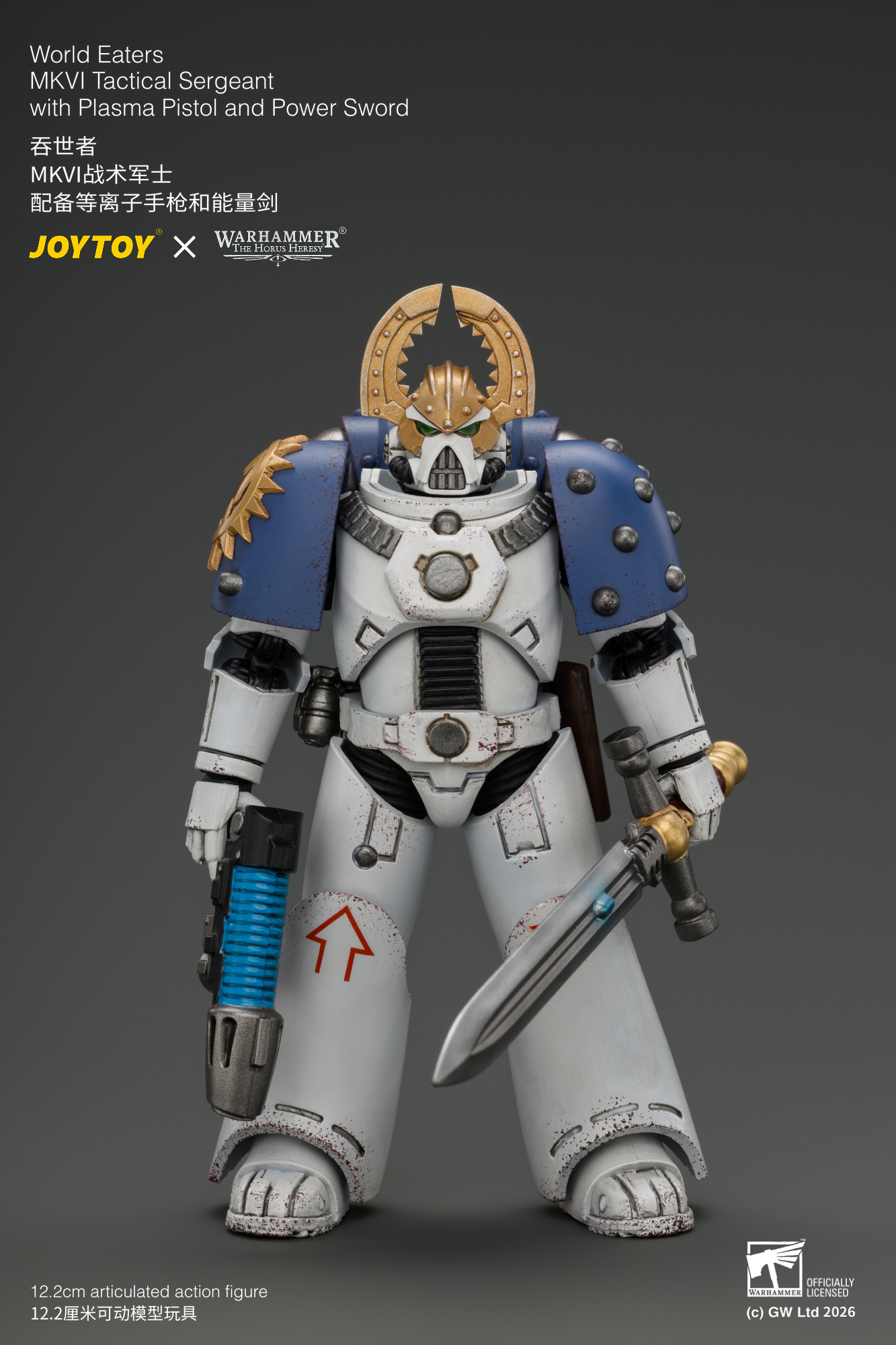 【售罄展示追加請私訊客服@toystationtw】吞世者 MKVI戰術軍士 JT05145 X JOYTOY3