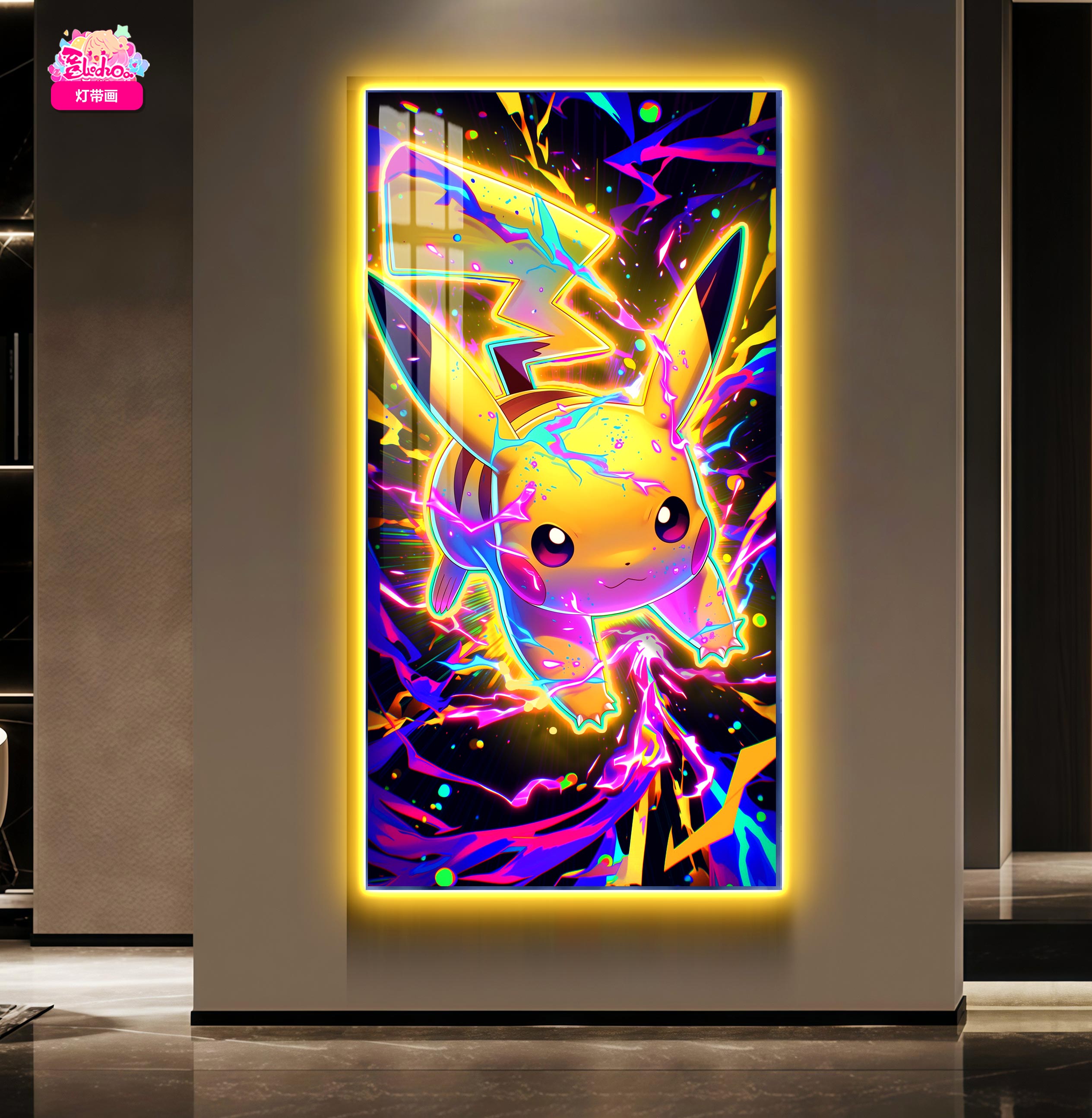 【預購】寶可夢 十萬伏特 皮卡丘雙層-燈帶畫 X 阿喵畫社1