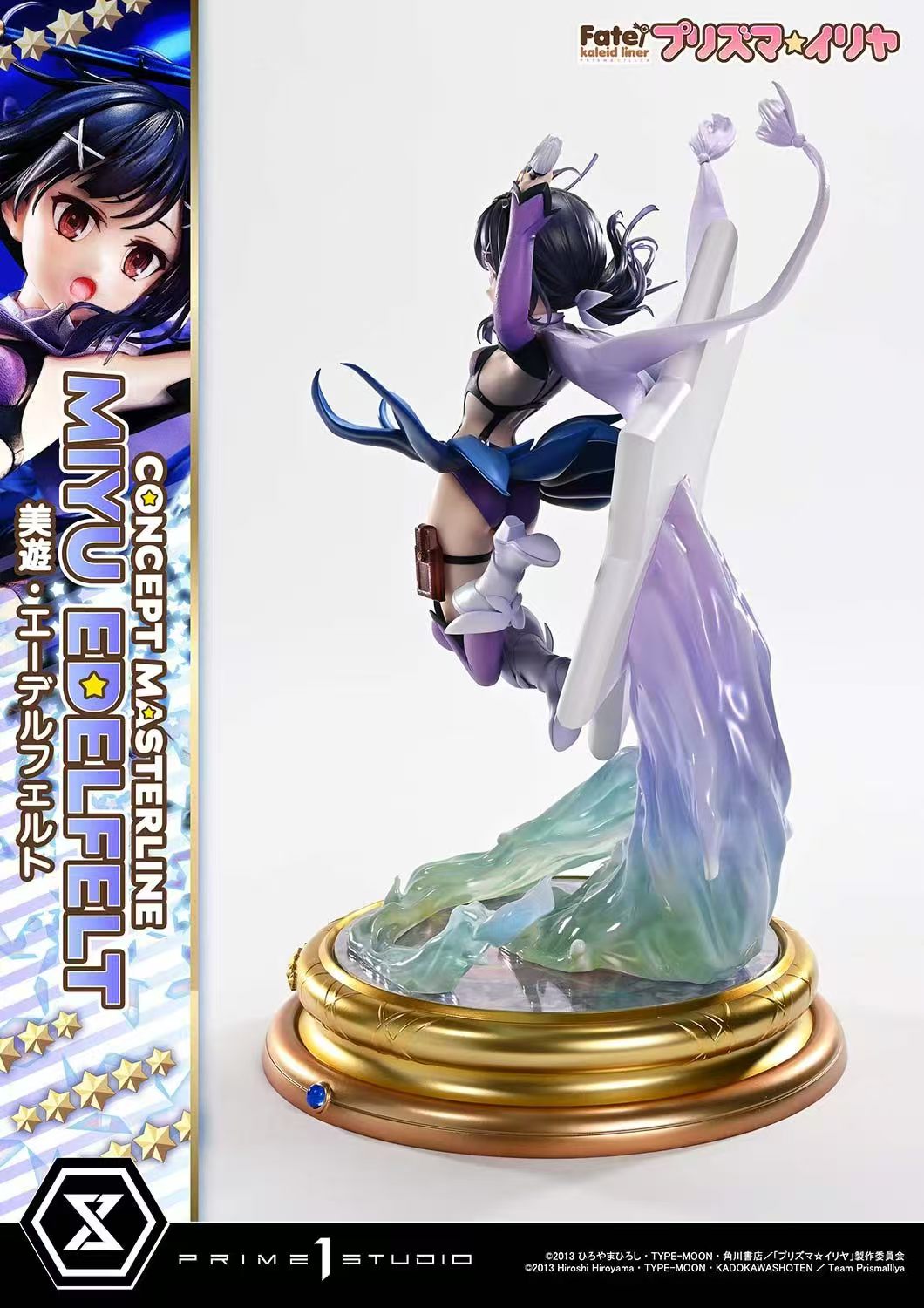 【預購】概念主線 Fate/kaleid liner 魔法少女伊莉雅 美遊 X Prime1 Studio9
