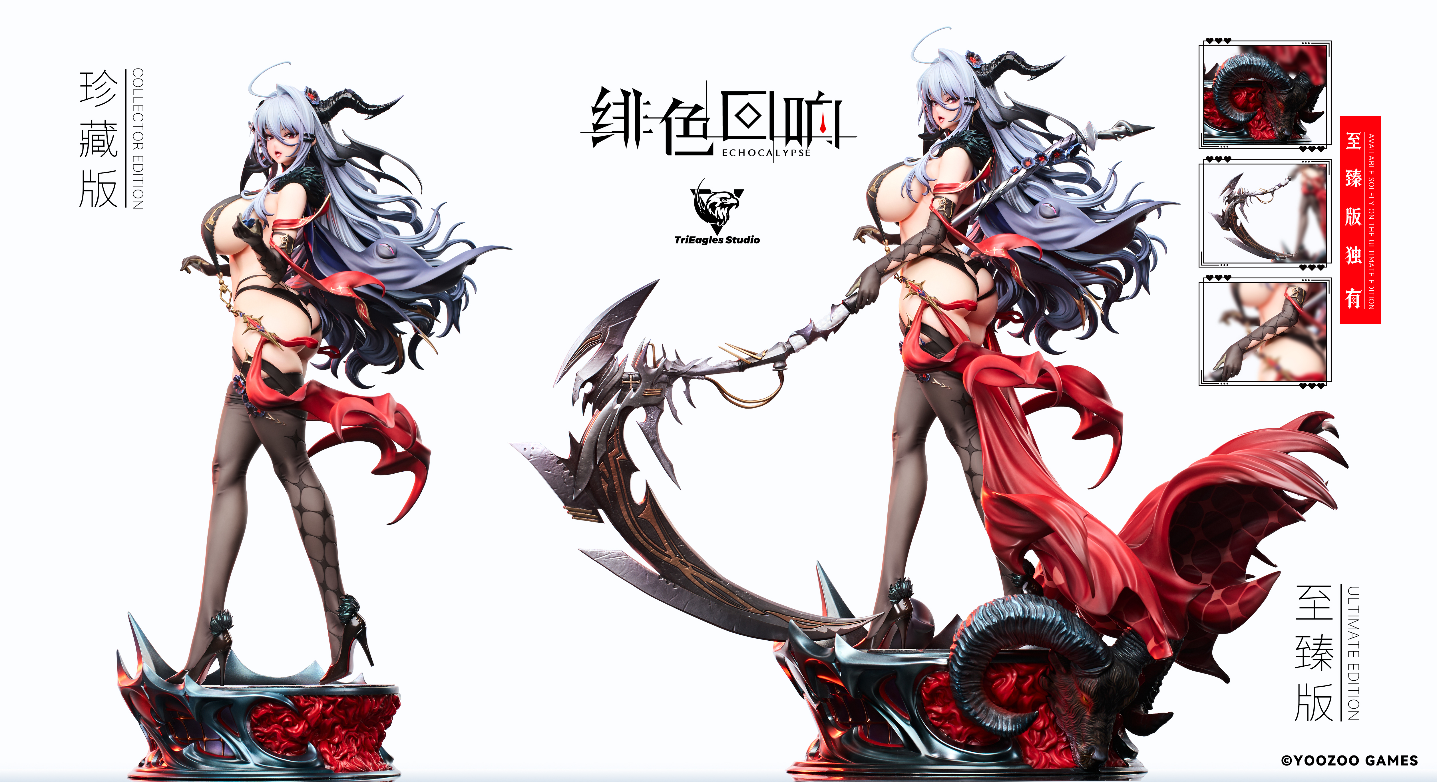 【預購】《緋色回響》系列雕像第一彈 雙版本 黛莫妮卡 X TES 正版授權4