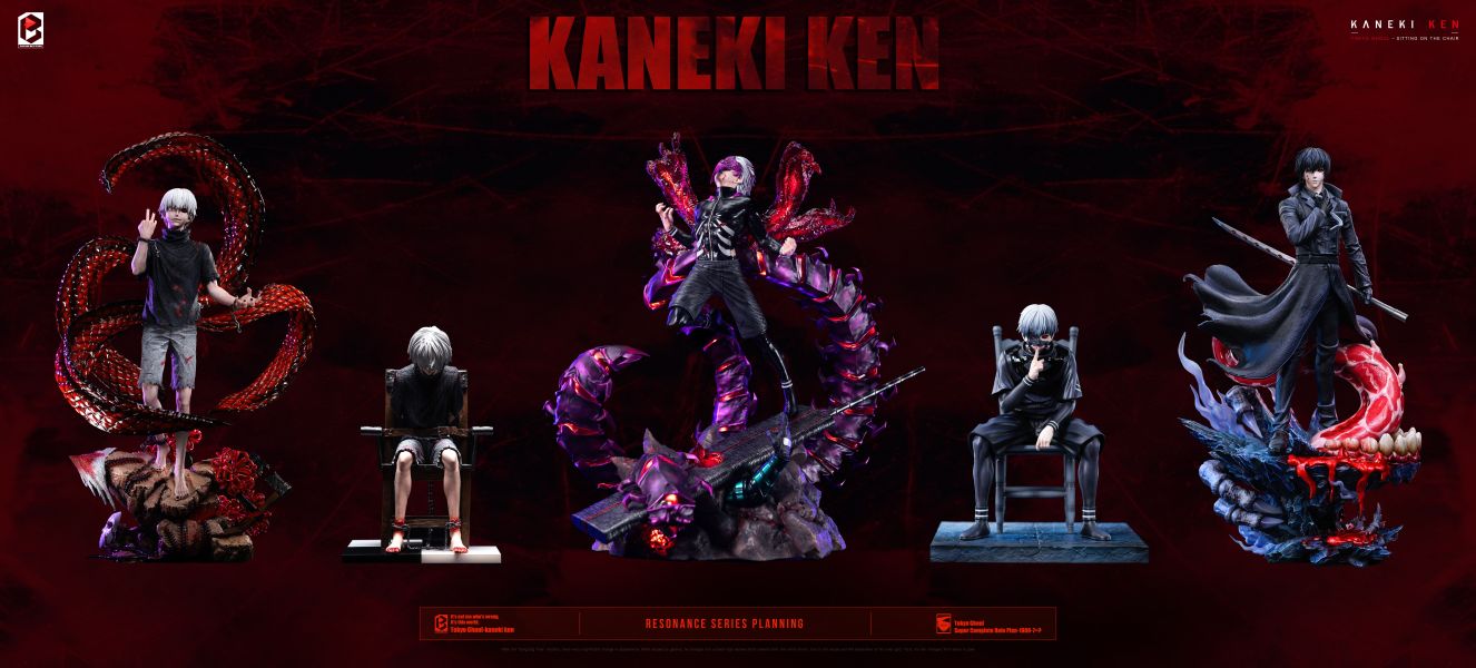 【補款】東京喰種 CCG最強戰力 黑色死神 金木研 X Black and White(BW)8