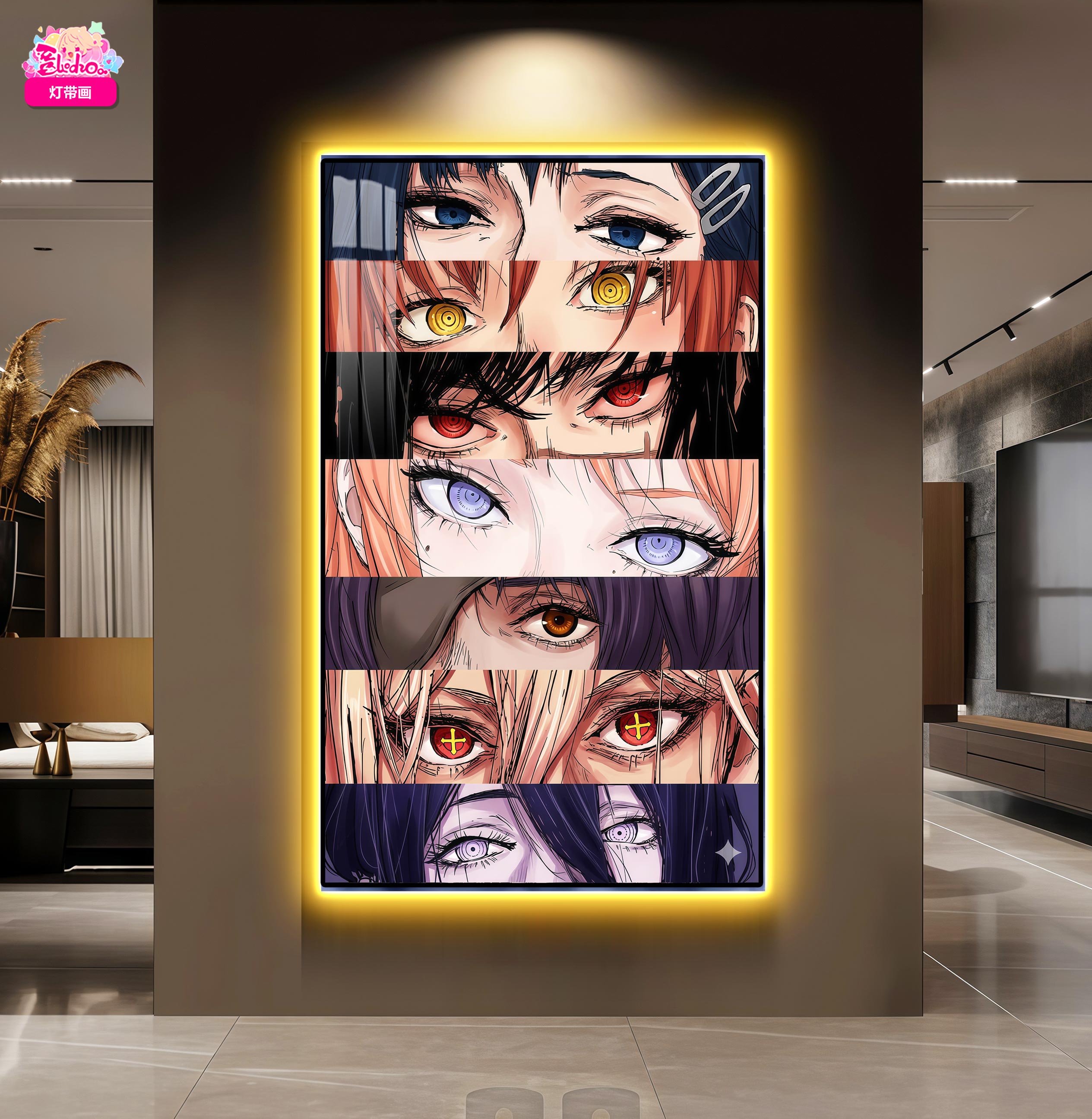 【預購】鏈鋸人 眼神殺燈帶畫 8k超清燈帶畫 X 阿喵畫社2