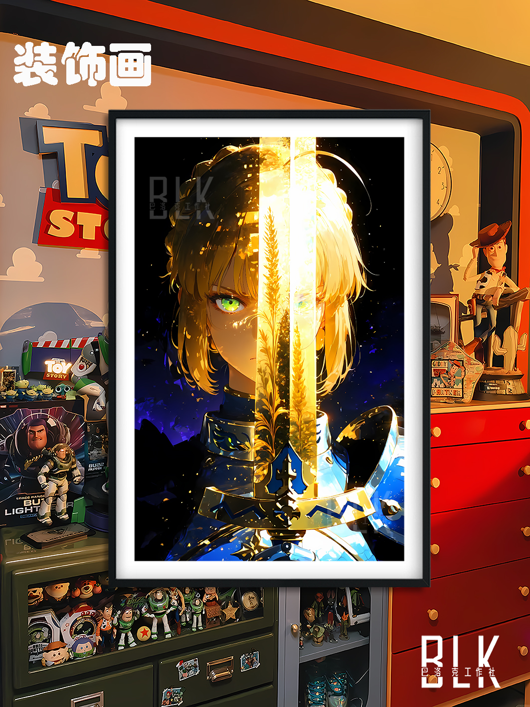 【預購】Fate/stay《聖劍saber》裝飾畫&冰箱貼 X 巴洛克工作室4
