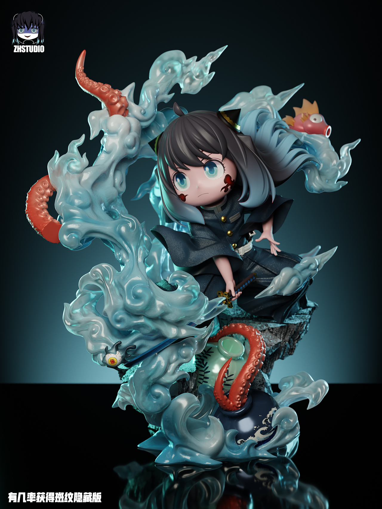 【預購】鬼滅之刃 間諜家家酒 整之呼吸·伍之型·霞雲之海” X 整活工作室3