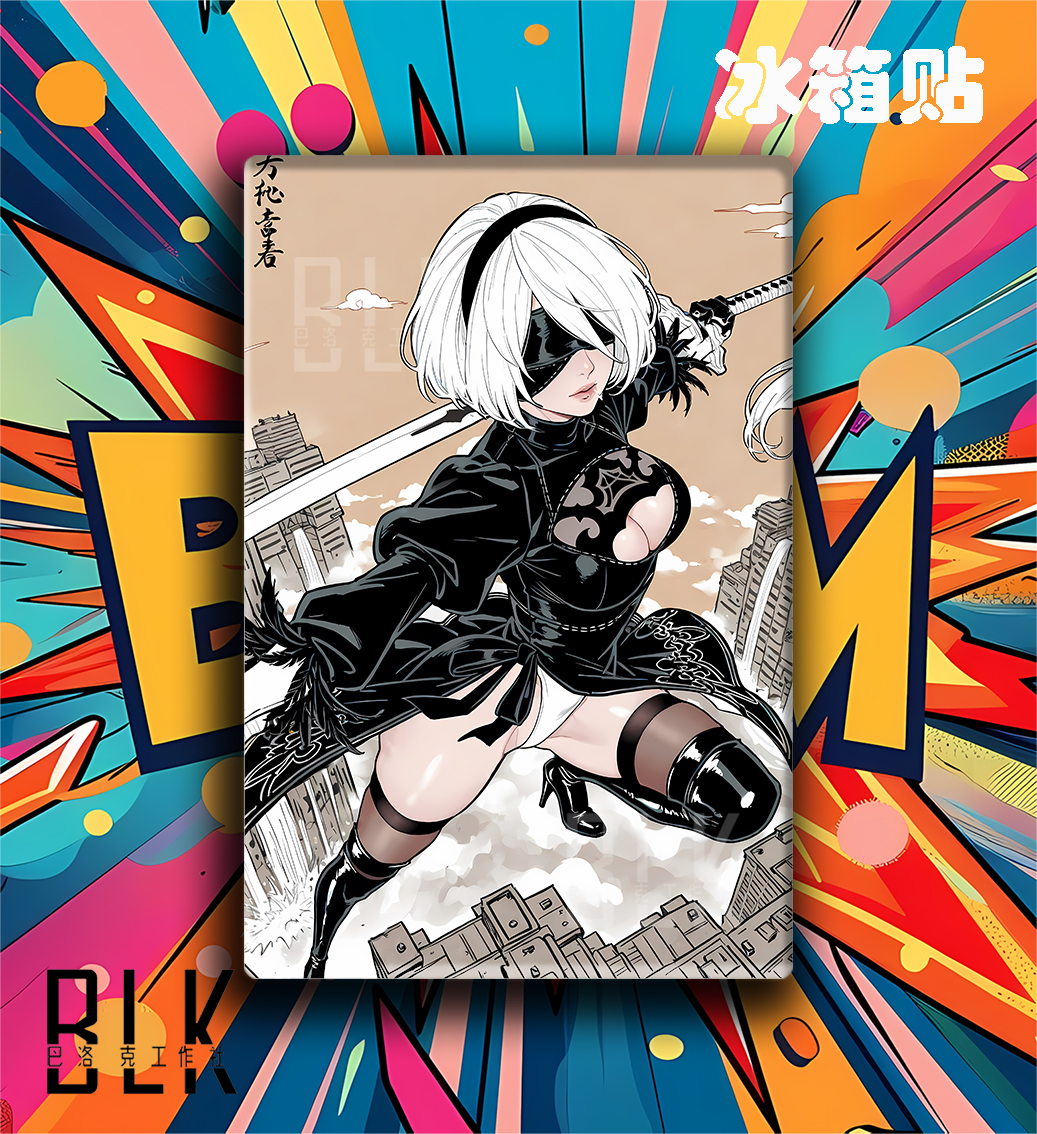 【預購】尼爾自動人形《出擊2B》遊戲裝飾畫&冰箱貼 X 巴洛克工作室3
