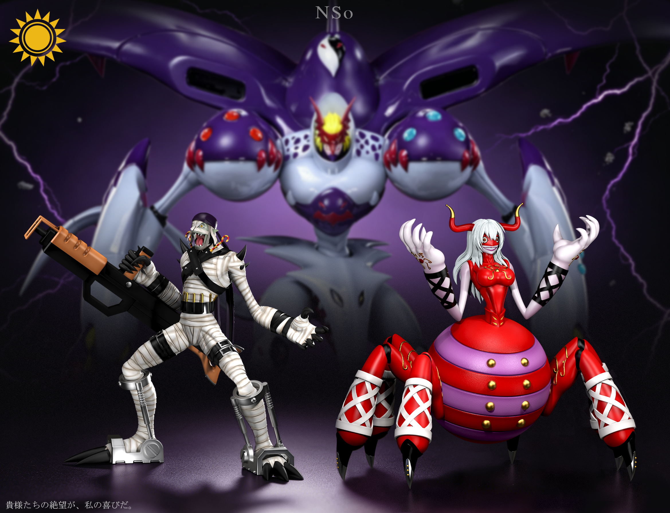 【預購】數碼寶貝 木乃伊獸&亞基利獸 X 太陽模玩5
