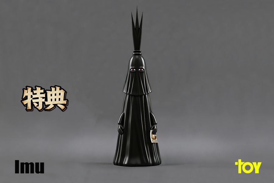 【代購】海賊王 至高權利-五老星獸化形態賀歲典藏套 X TOY-Stodio3