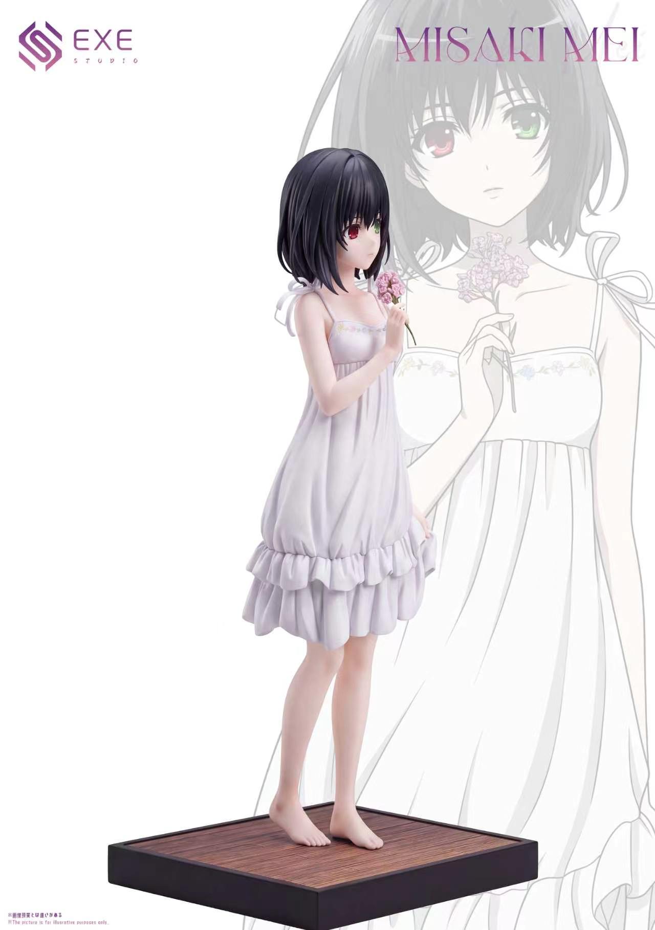 【售罄展示追加請私訊客服@toystationtw】Another 白裙見崎鳴 X EXE-Studio5
