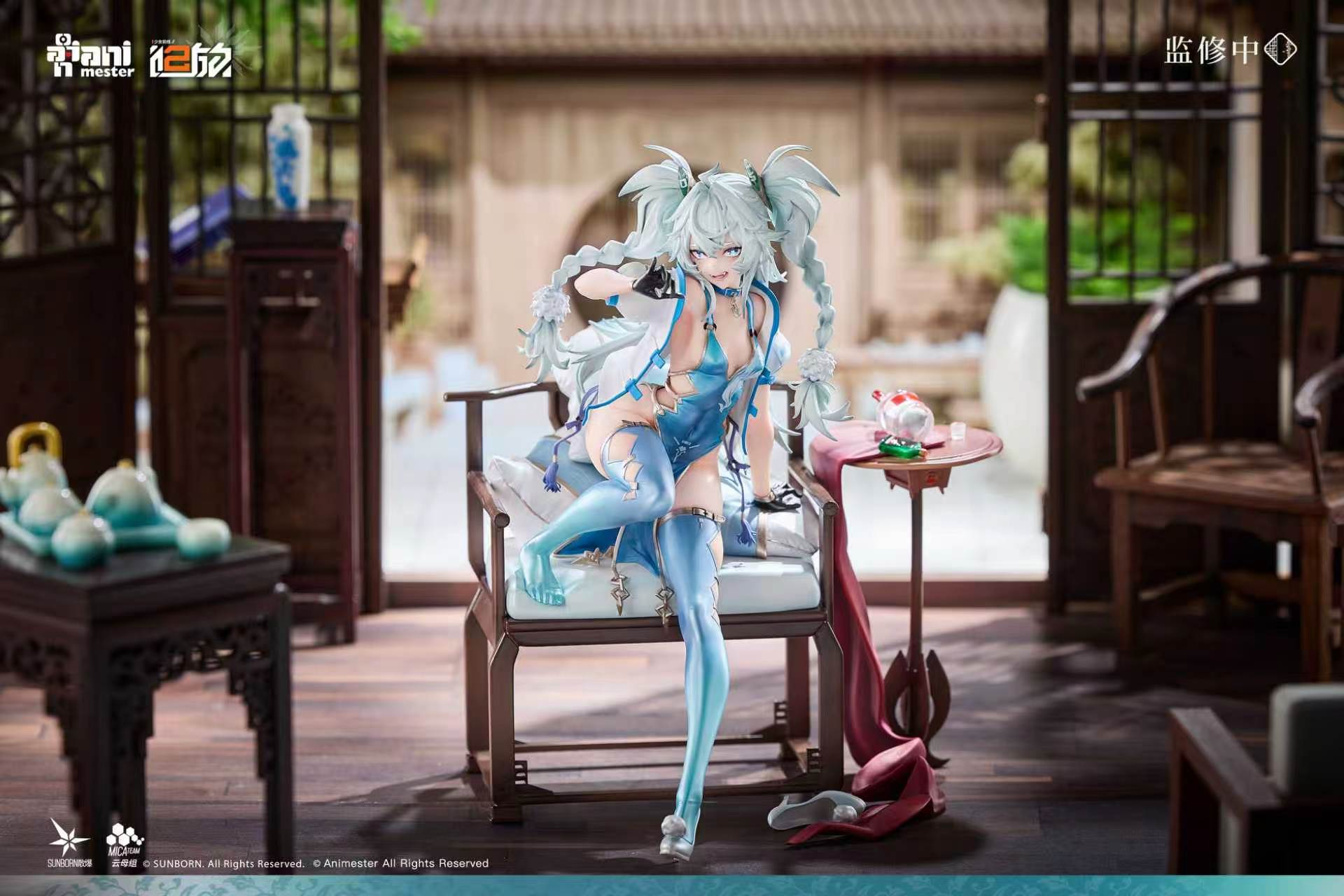 【預購】少女前線2:追放「芙洛倫 - 翠雀媚」X AniMester大漫匠7