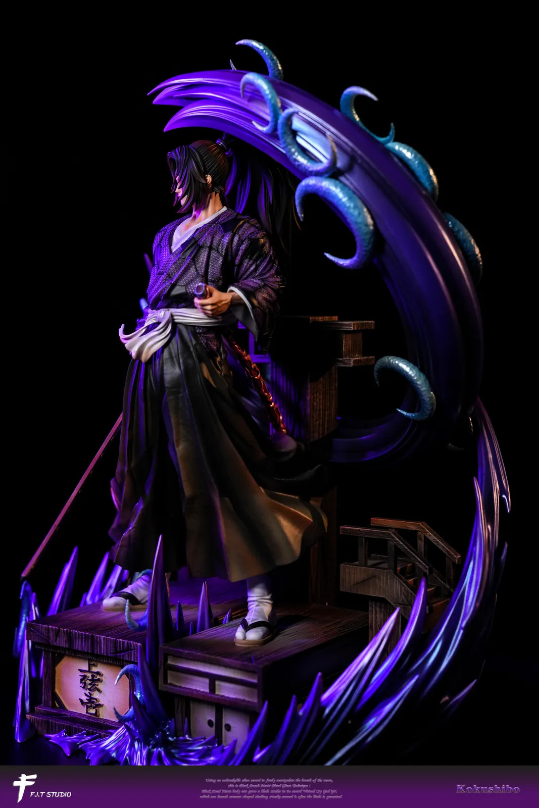【現貨秒發】鬼滅之刃 上弦之壹 黑死牟 X FIT-Studio3