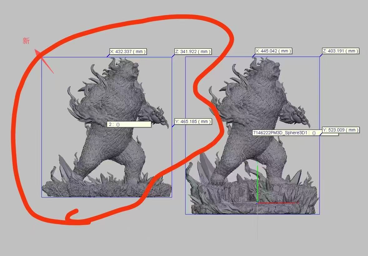 【預購】我獨自升級 第八彈+第九彈 影子軍團003-艾恩&004-冰熊王-坦克 X MG-Studio18