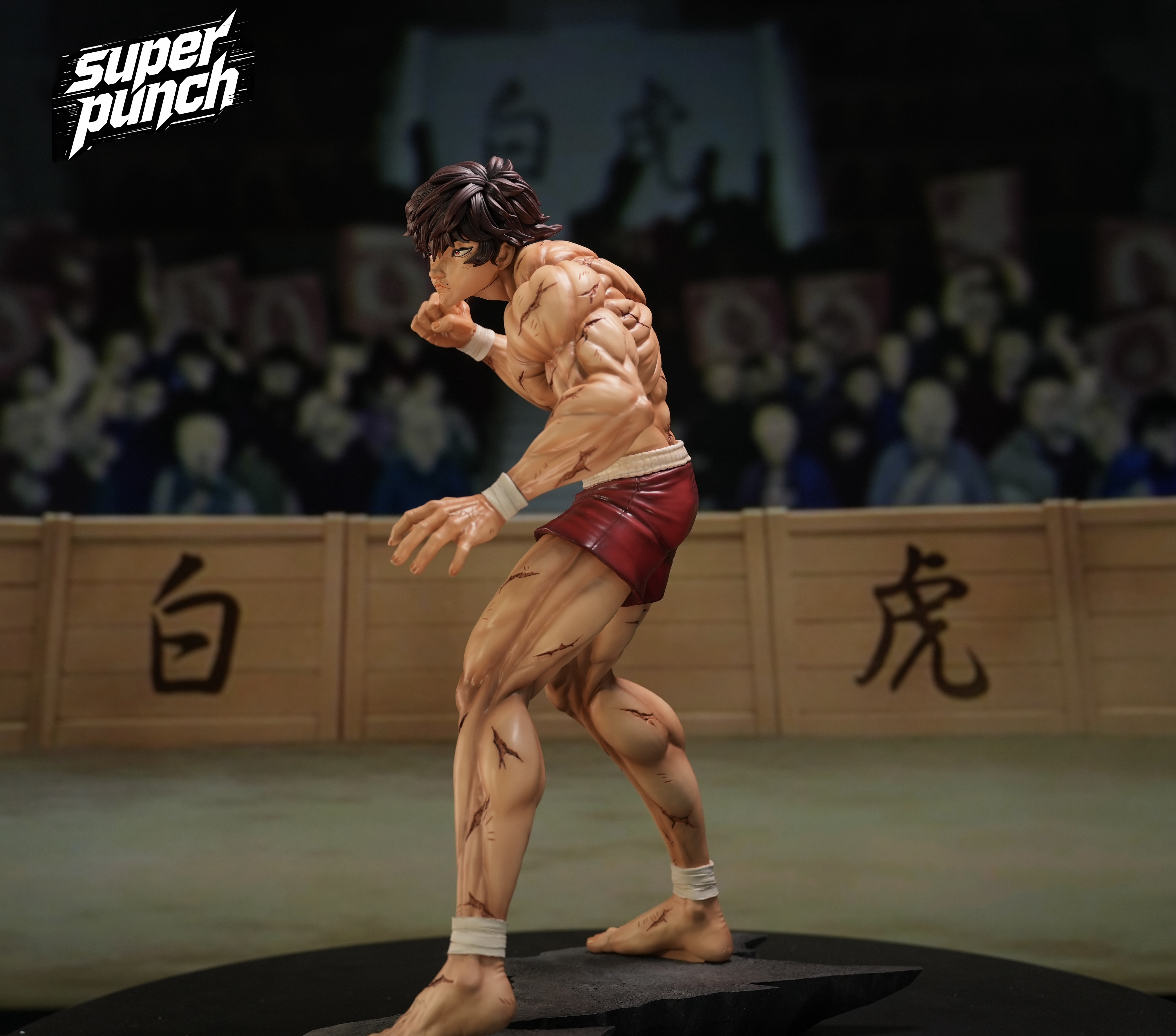 【售罄展示追加請私訊客服@toystationtw】鬼爆征服者 刃牙Baki Hanma X SuperPunch(SP)2