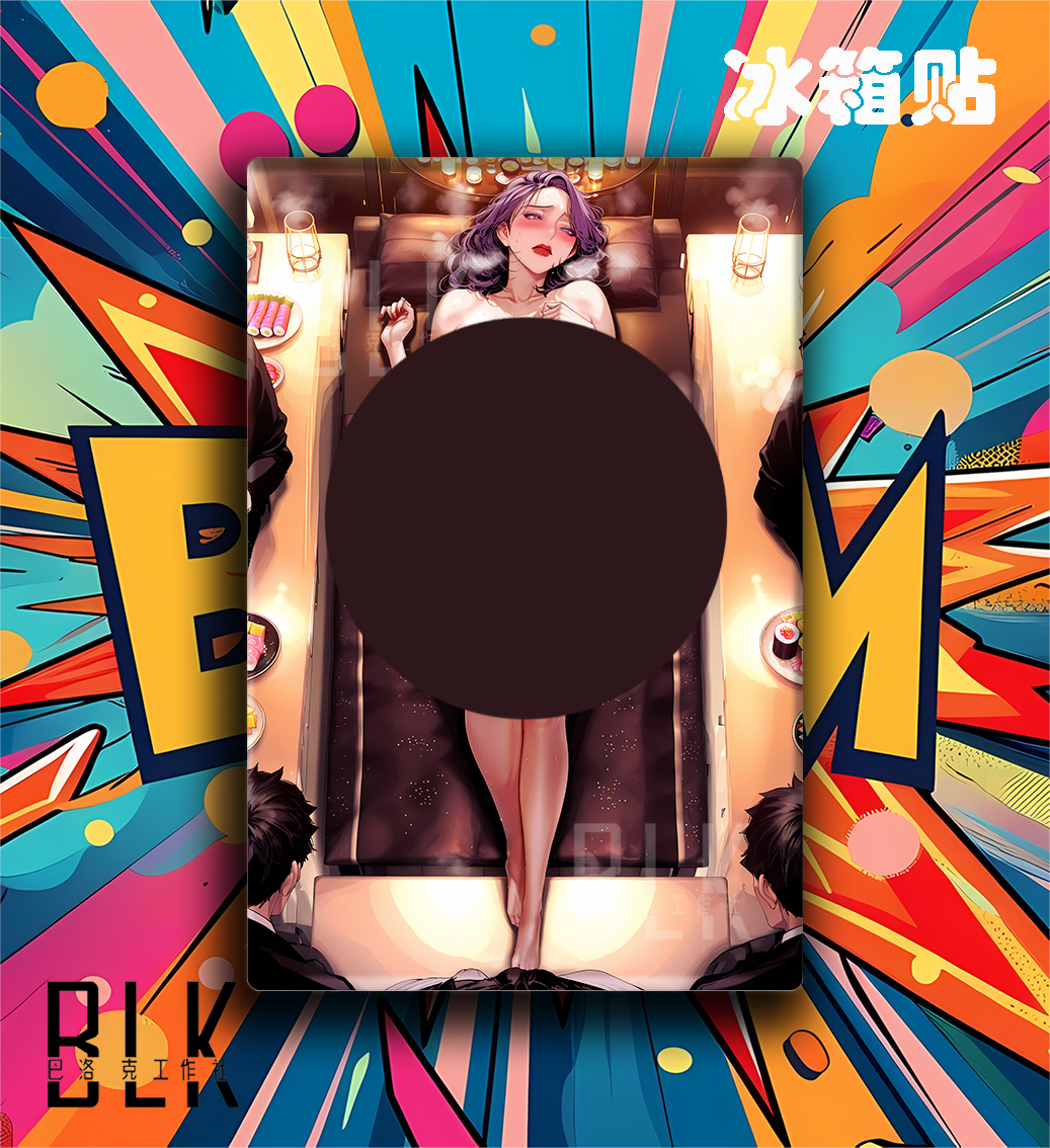 【預購】美麗新世界《日料金美庭》韓漫動漫裝飾畫&冰箱貼 X 巴洛克工作室3
