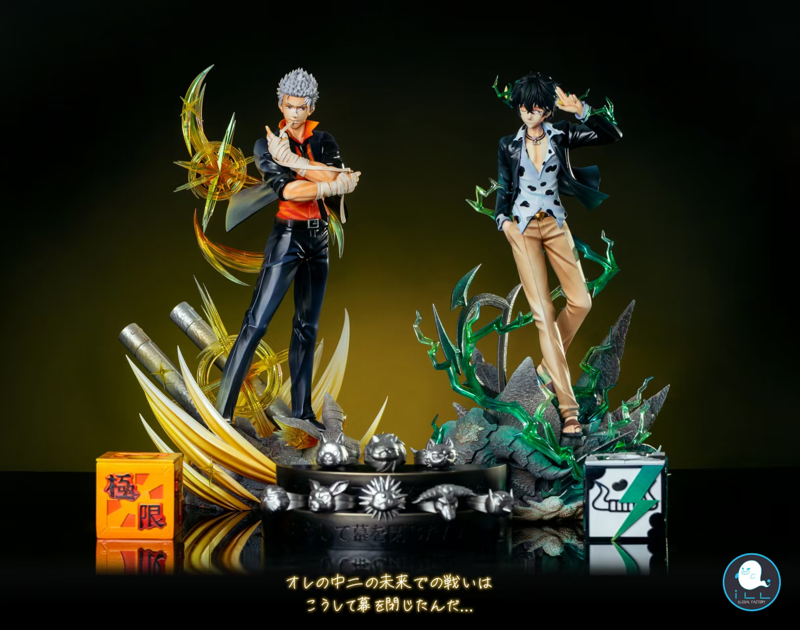 【預購】家庭教師REBORN 熱血魂021 了平2.0&藍波2.0 X ILL地下工廠2