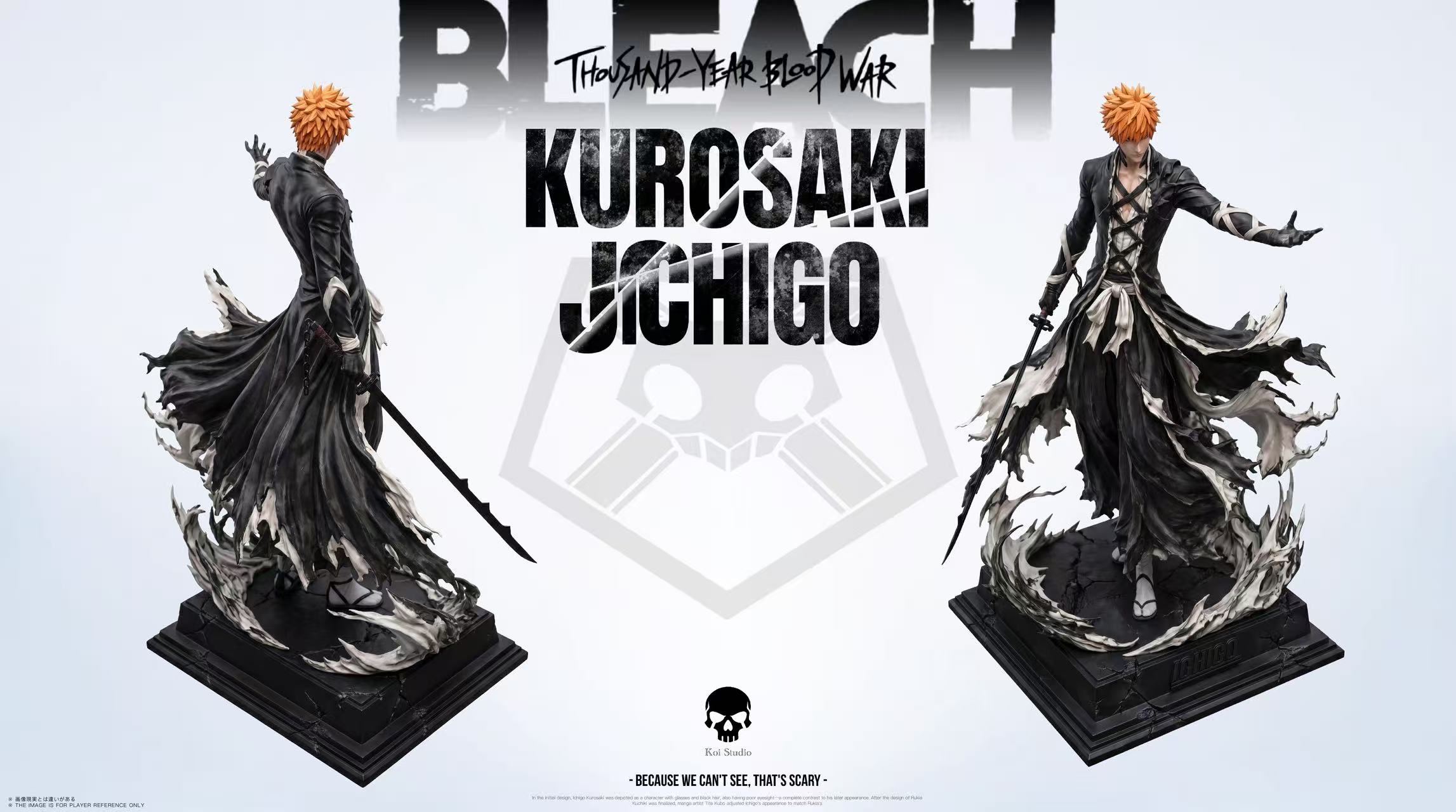 【預購】死神 寫意-黑崎一護 X KOI工作室6