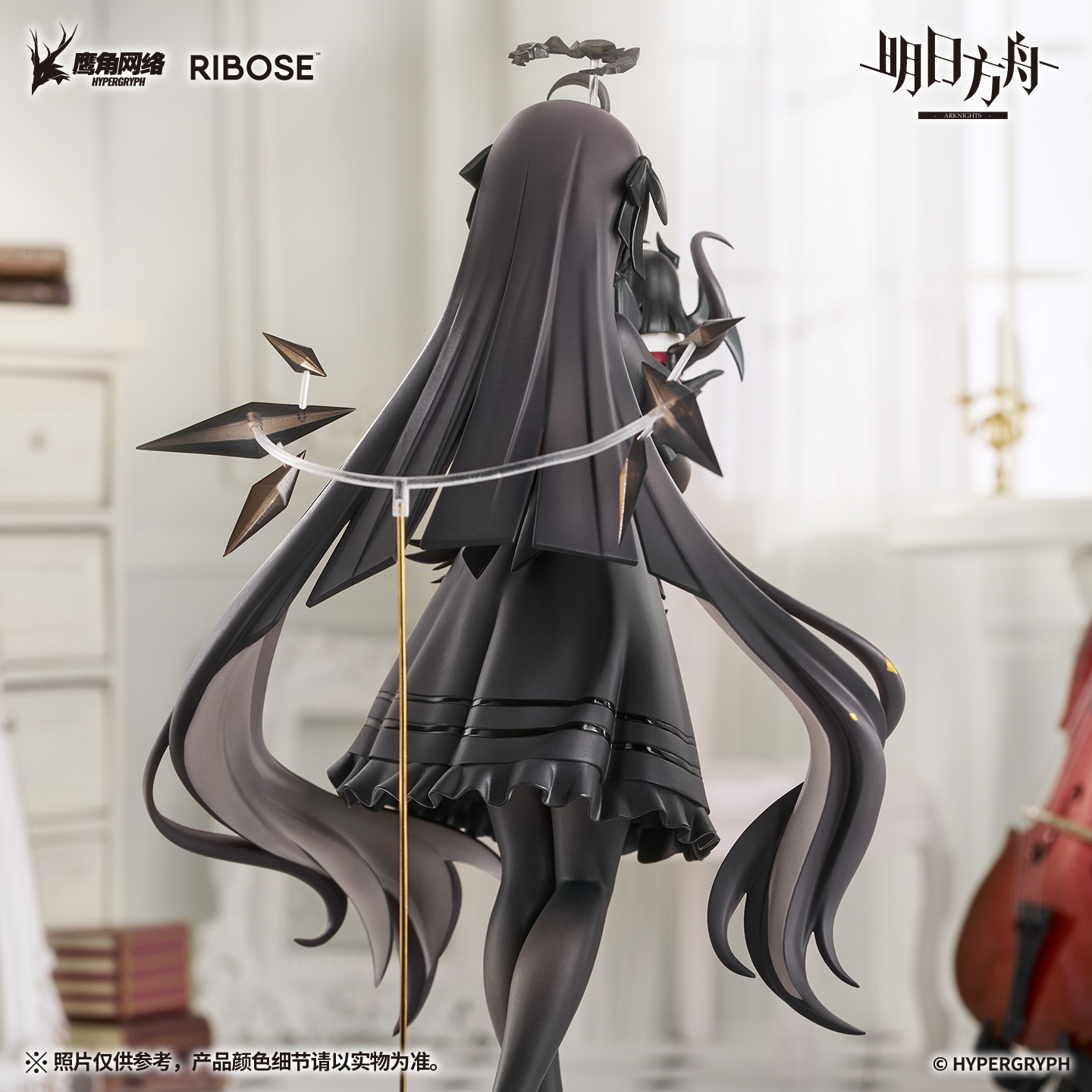 【預購】明日方舟 RISE UP+系列 塑心 小小身影VER. X RIBOSE2