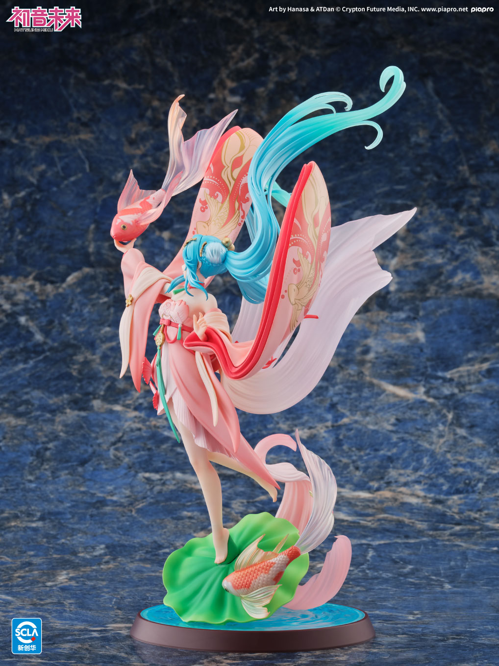 【預購】初音未來 金魚Ver. X 海洋堂5