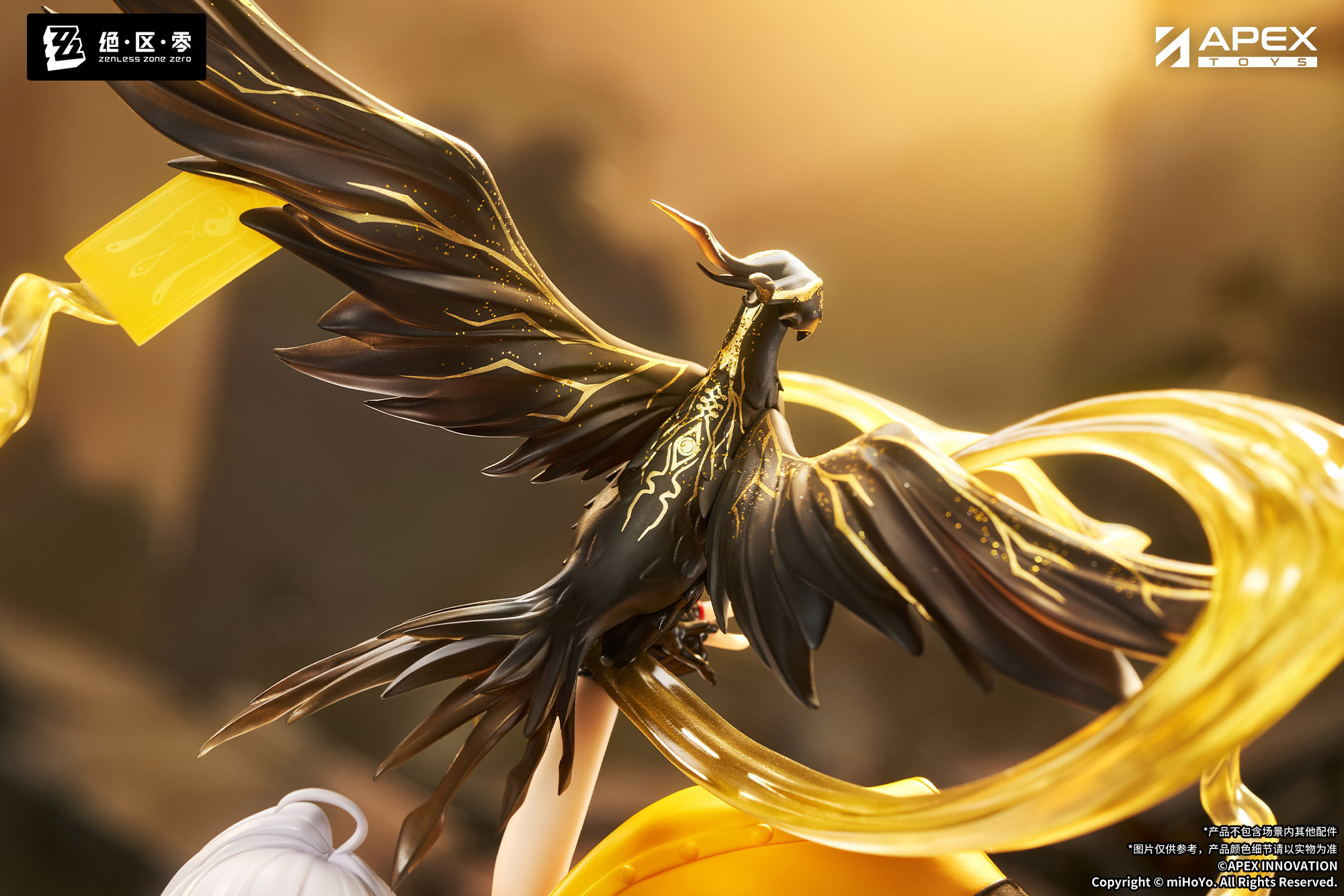 【預購】絕區零 儀玄·獨步滄溟 X APEX15