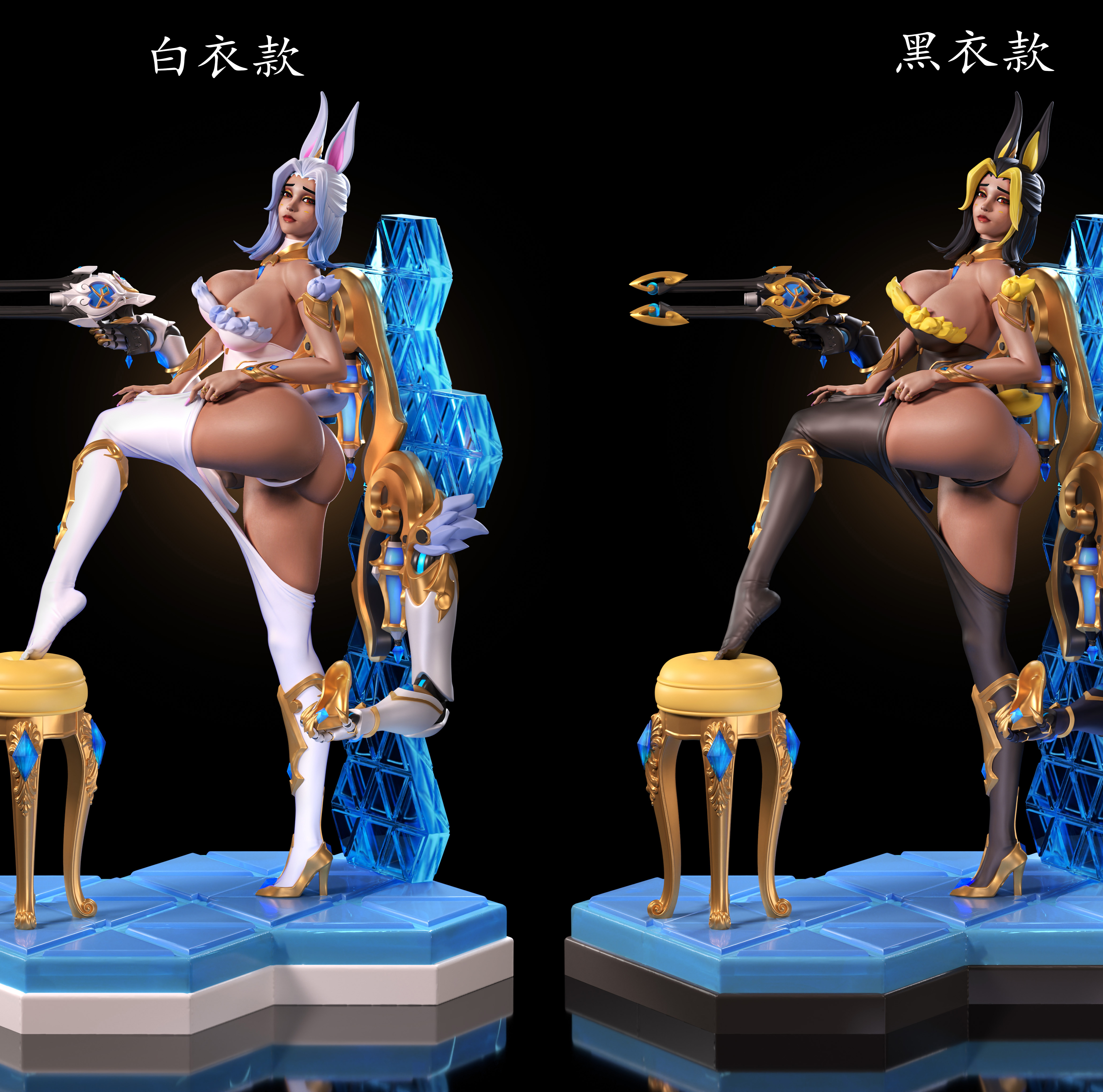 【預購】守望先鋒Overwatch:金馭-商界名兔(白與黑)X Starry Moon Atelier星月工坊1