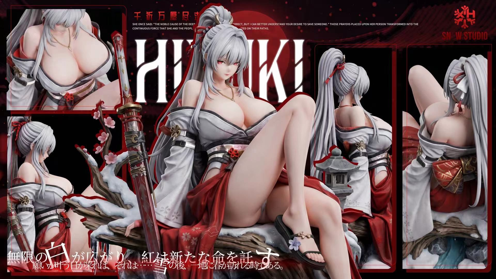 【預購】鳴潮 冰女巫-小雪 X 雪花工作室9