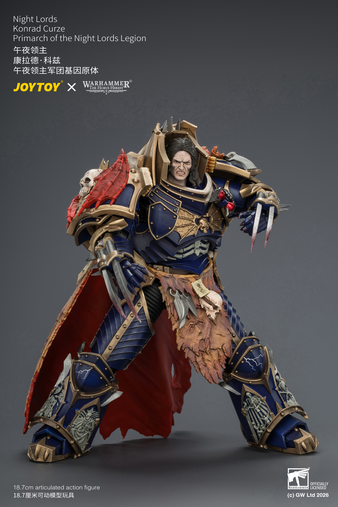 【預購】午夜領主 康拉德·科茲 午夜領主軍團基因原體 JT04674 X JOYTOY8