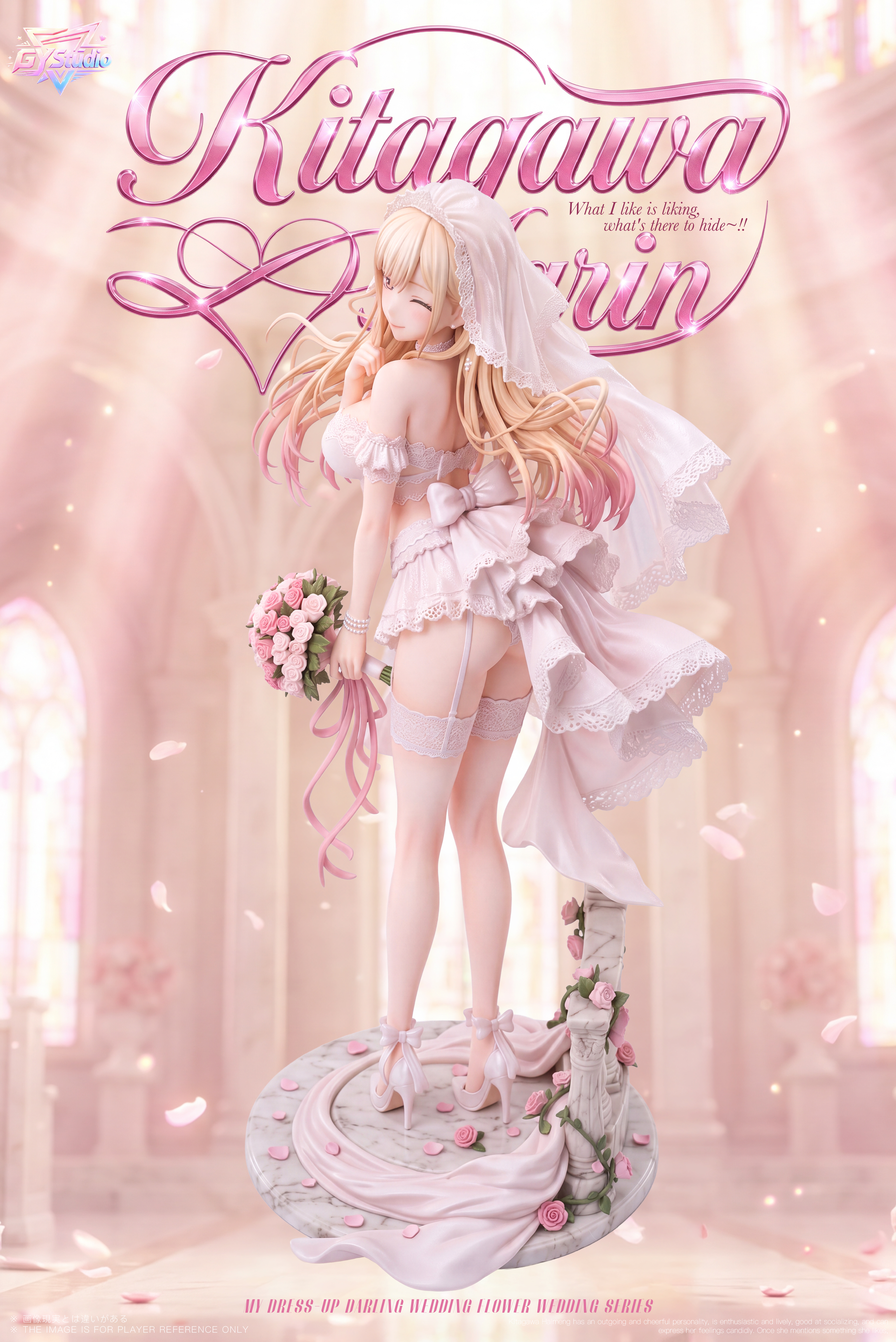 【預購】戀上換裝娃娃 花嫁系列第一彈 花嫁·喜多川海夢 X GY-Studio6