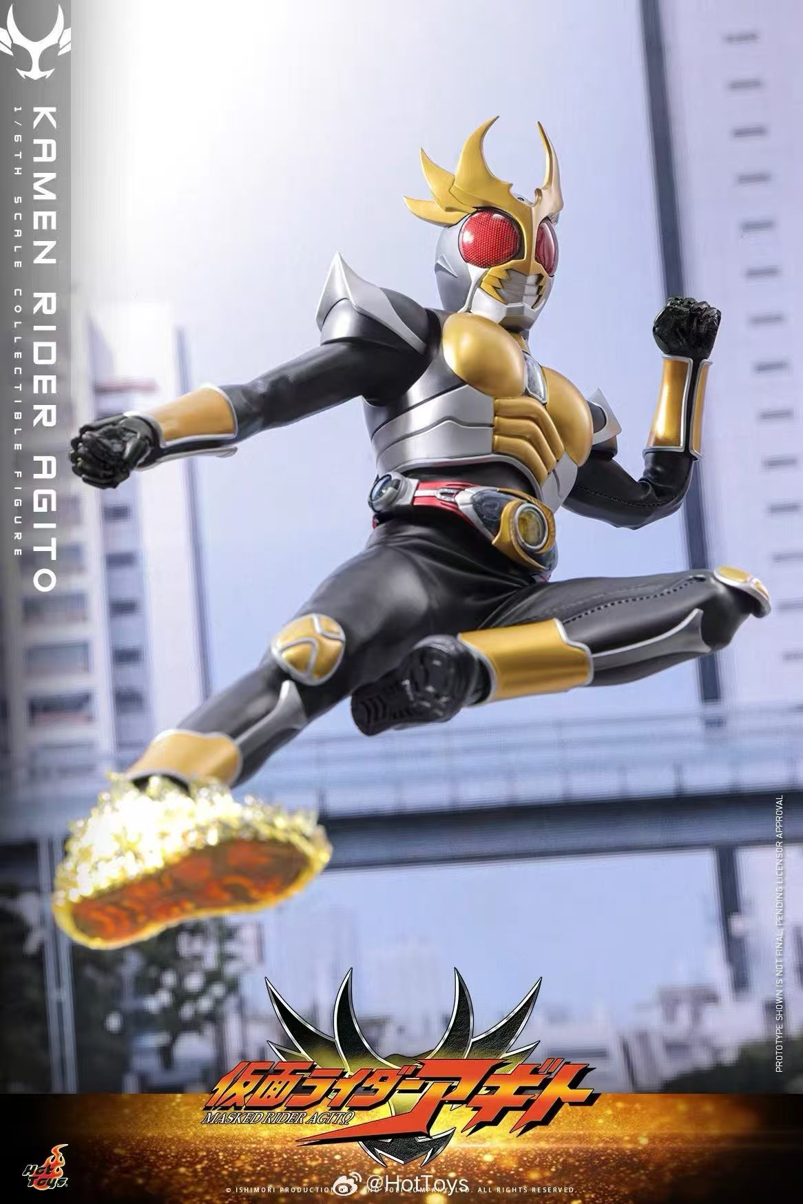 【售罄展示追加請私訊客服@toystationtw】《假面騎士亞極陀 》可動 TMS192 X HOTTOYS9