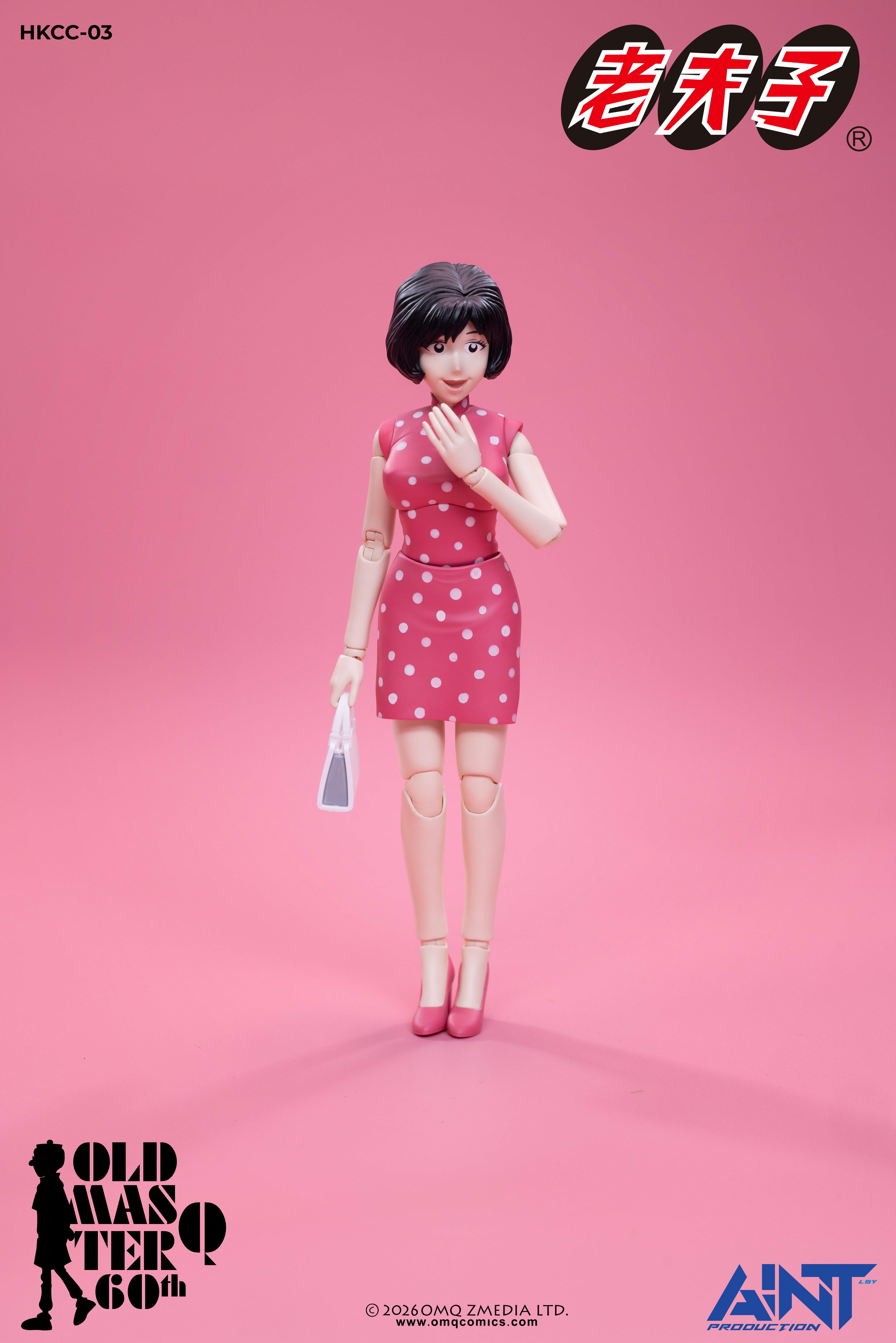 【售罄展示追加請私訊客服@toystationtw】老夫子60週年 HKCC-03 1/12秦先生及陳小姐套裝 X AINT Production10