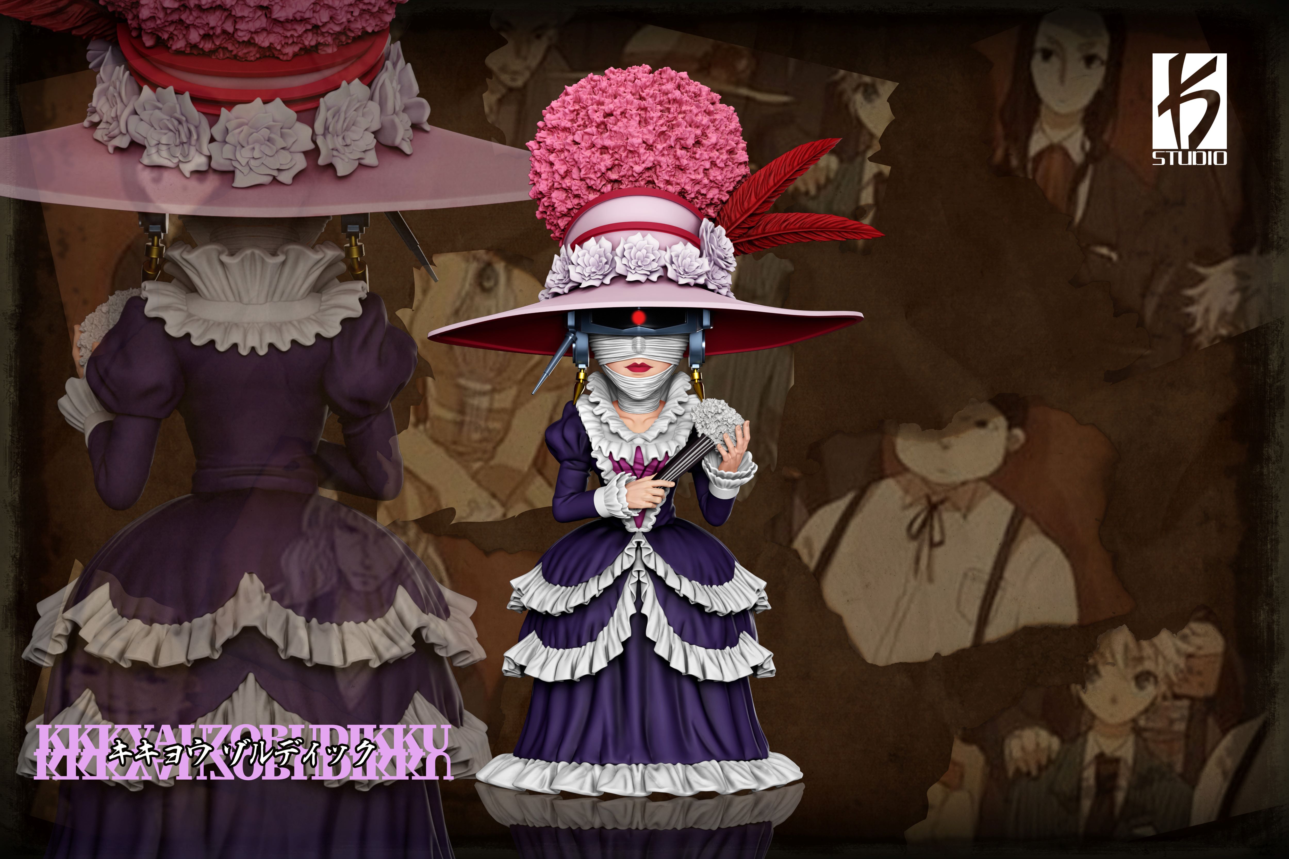 【預購】獵人 第四十六彈 基裘·揍敵客 X KS-Studio2