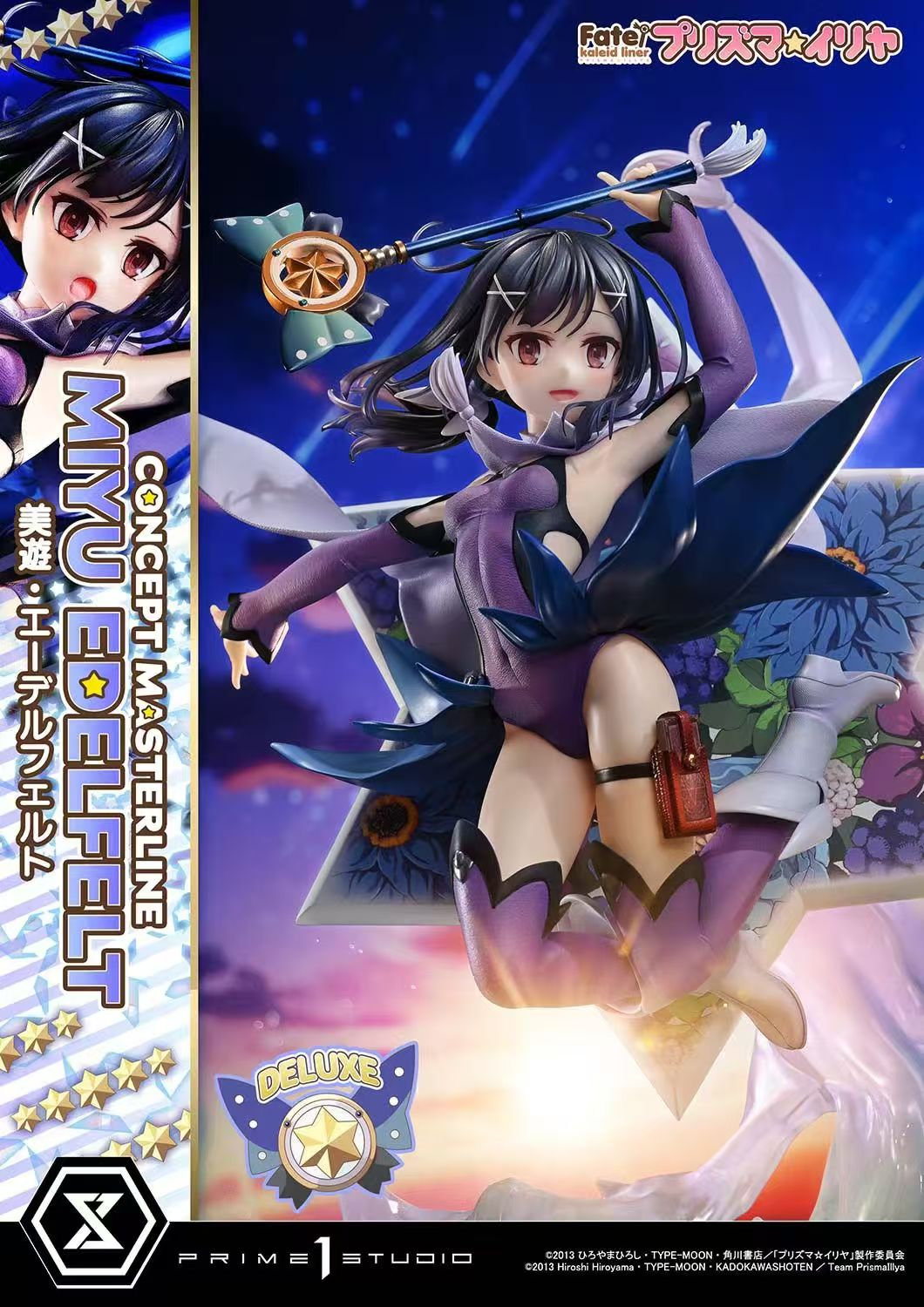 【預購】概念主線 Fate/kaleid liner 魔法少女伊莉雅 美遊 X Prime1 Studio10