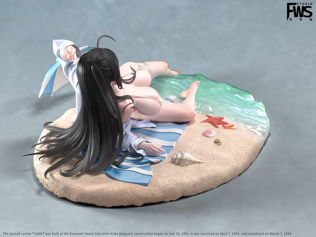 【預購】碧藍航線 海濱白日夢-大鳳 X FWS-Studio5