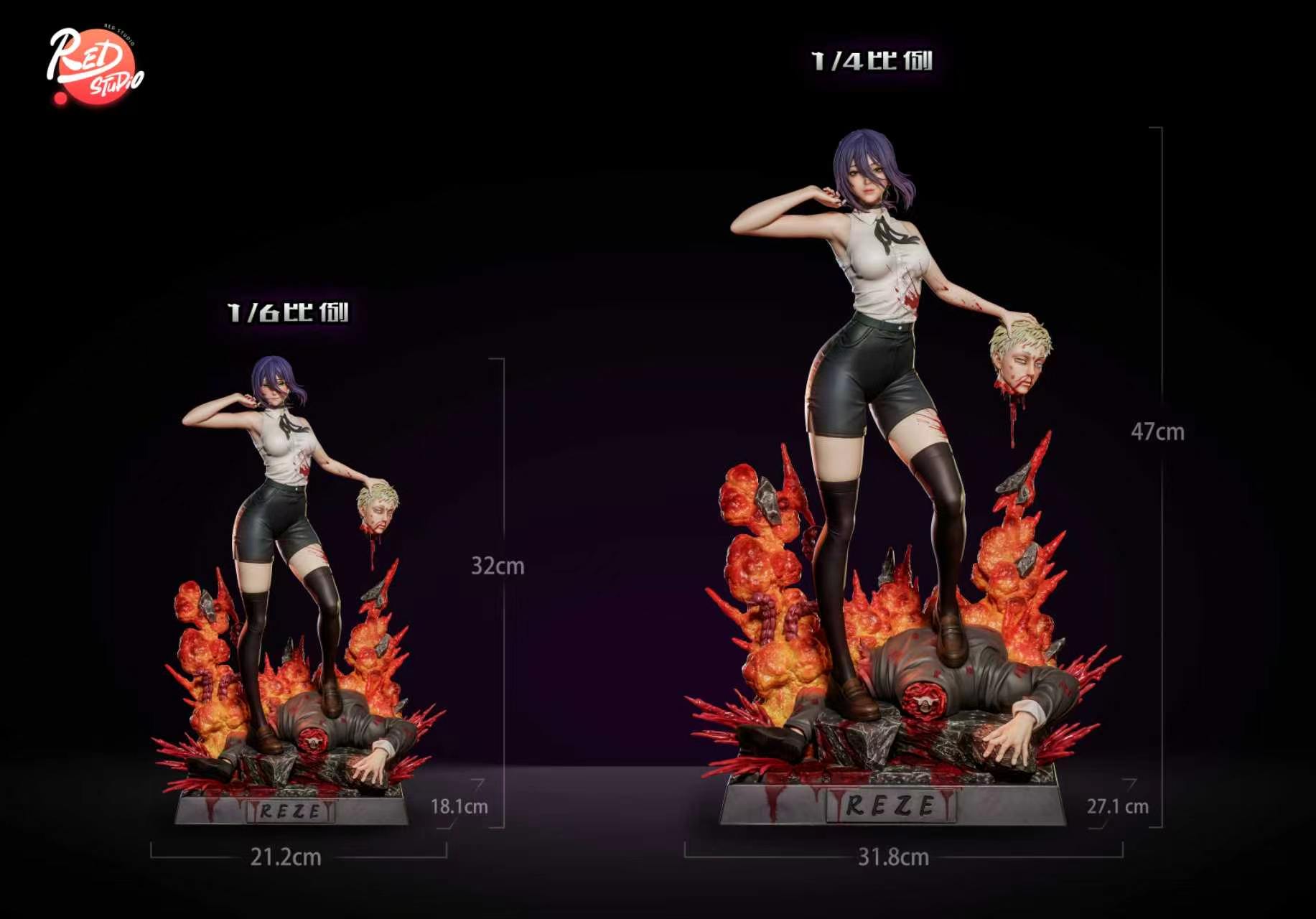 【預購】鏈鋸人 女雕系列第五彈 蕾塞 X Red-Studio7