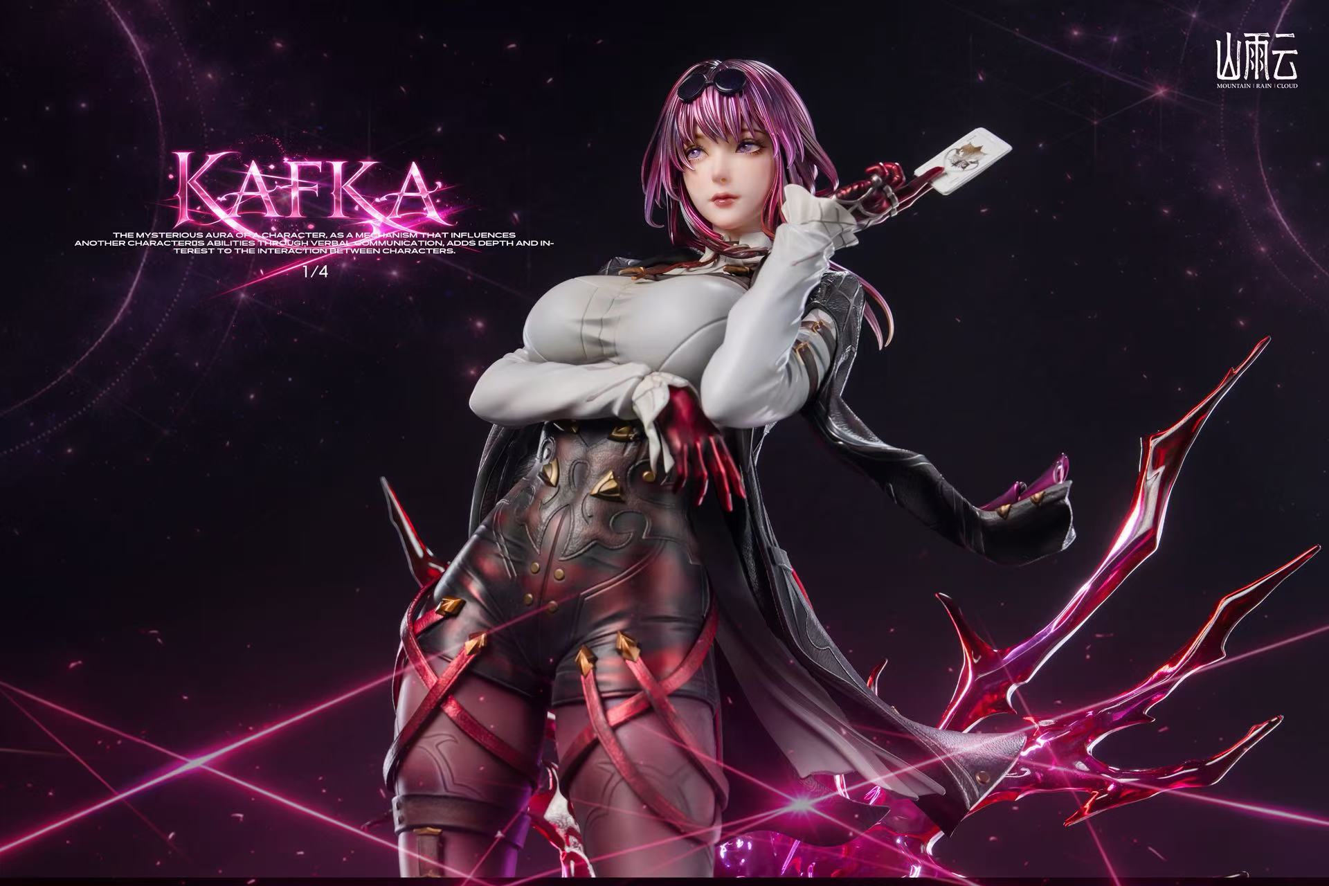 【預購】崩壞星穹鐵道 雙版本 卡芙卡 X 山雨雲工作室9