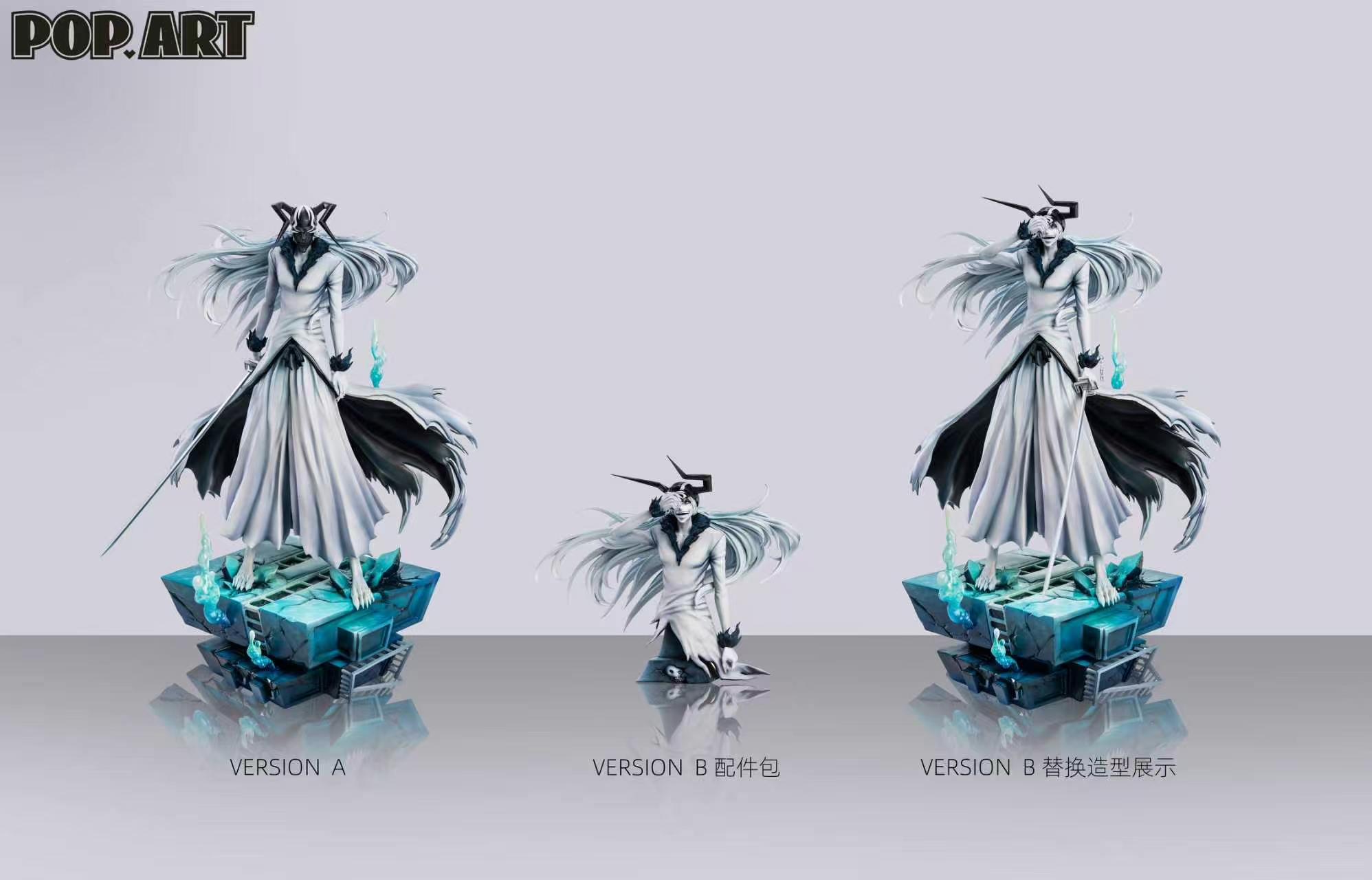 【預購】死神 牛頭虛白 X POP.ART工作室6